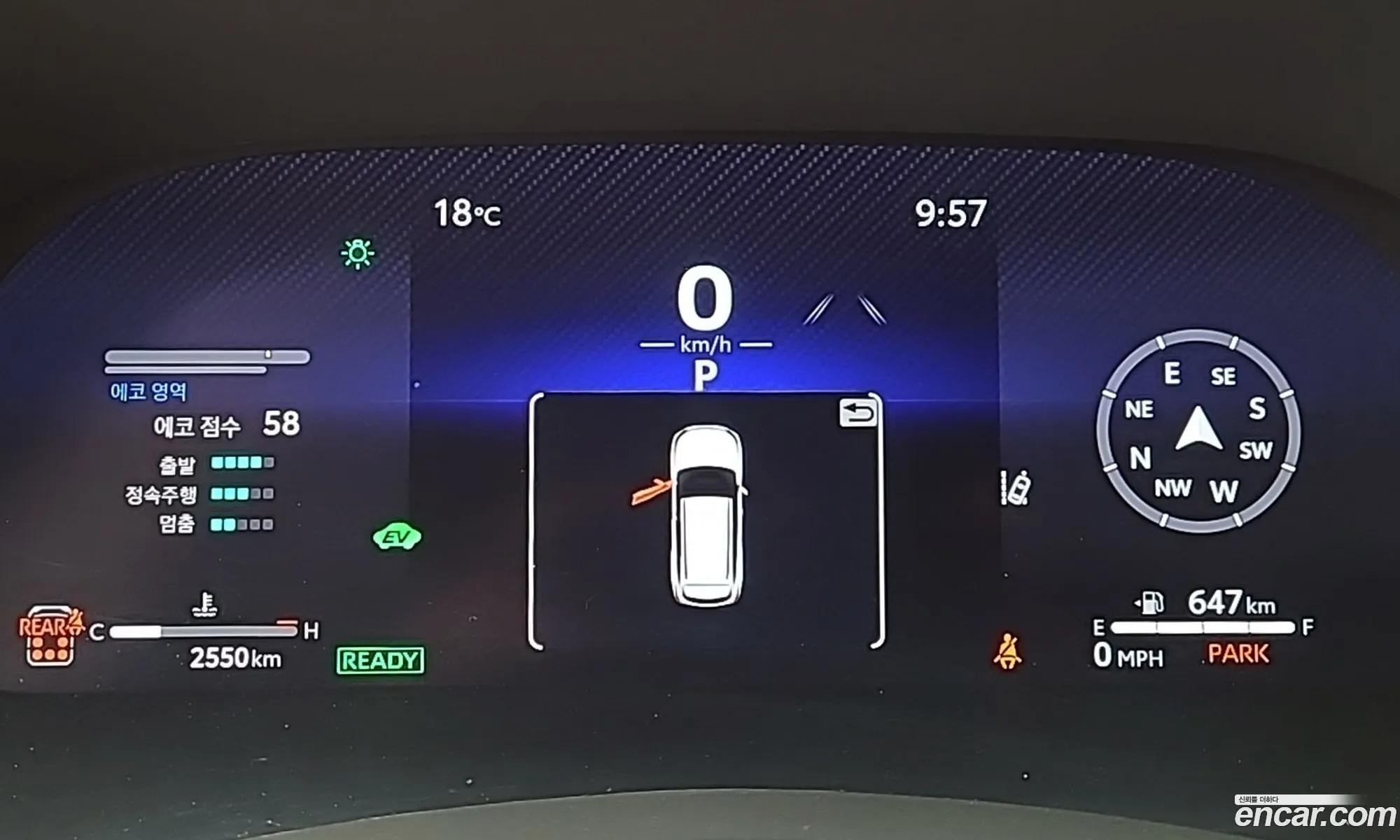 Toyota Highlander 2025 — 14