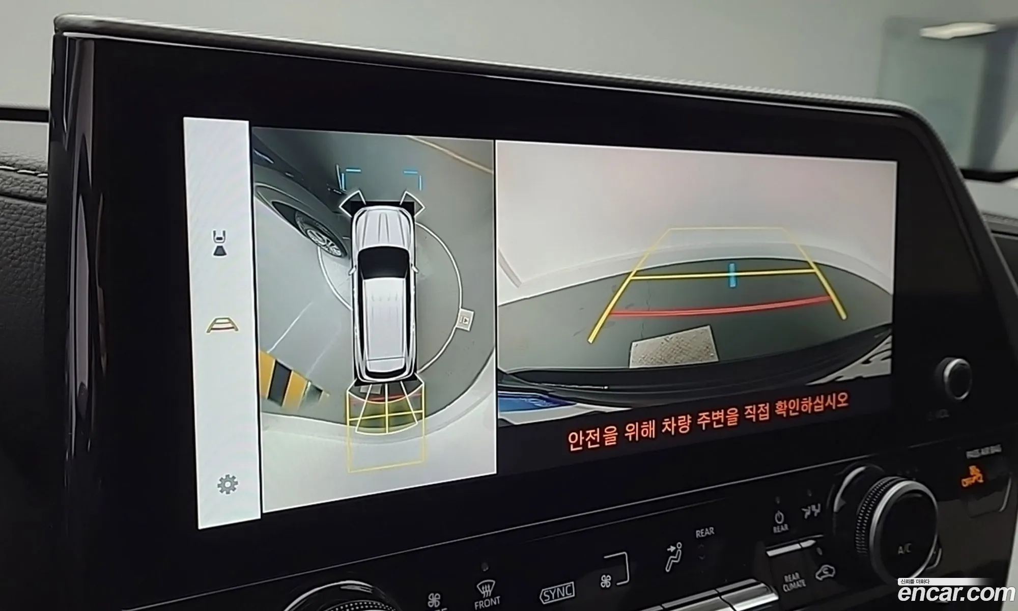 Toyota Highlander 2025 — 19