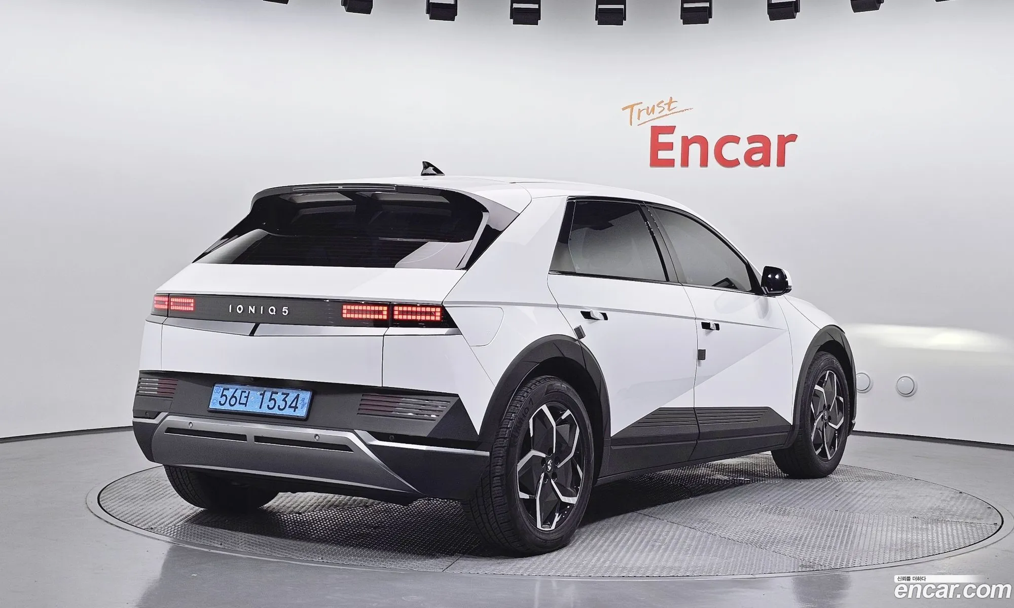 Hyundai Ioniq 5 2021 — 7