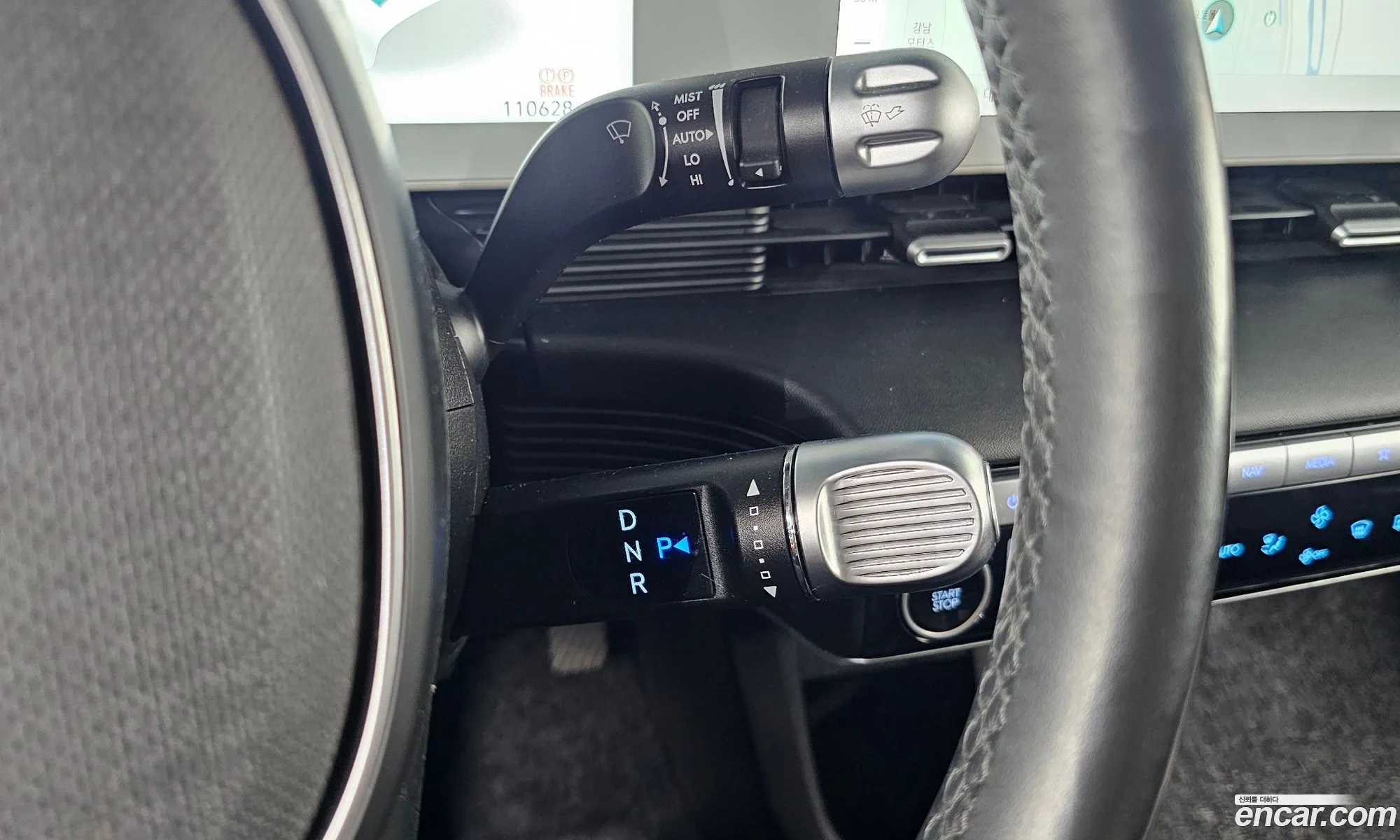 Hyundai Ioniq 5 2021 — 29
