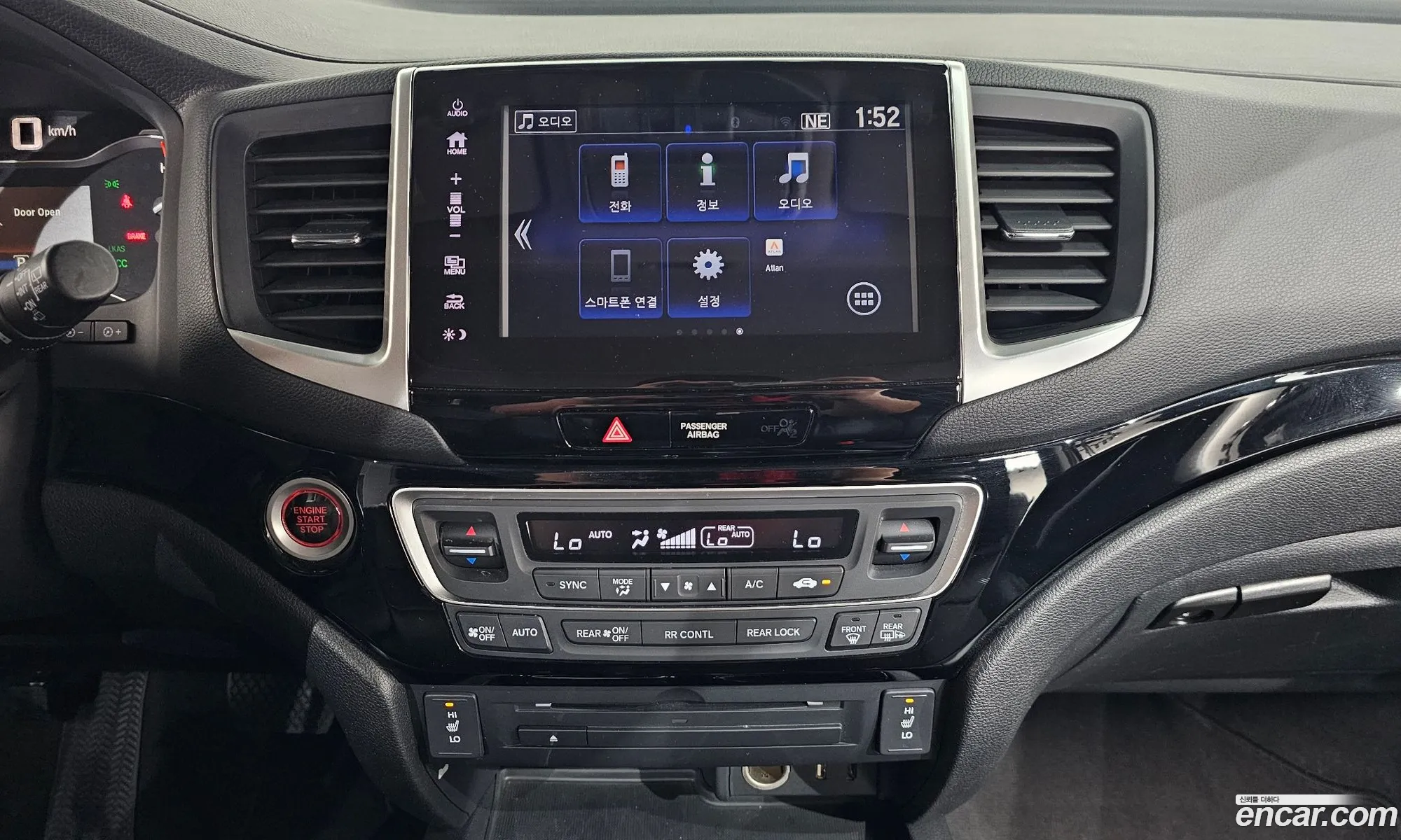 Honda Pilot 2017 5FNYF6850HB201136 — 12