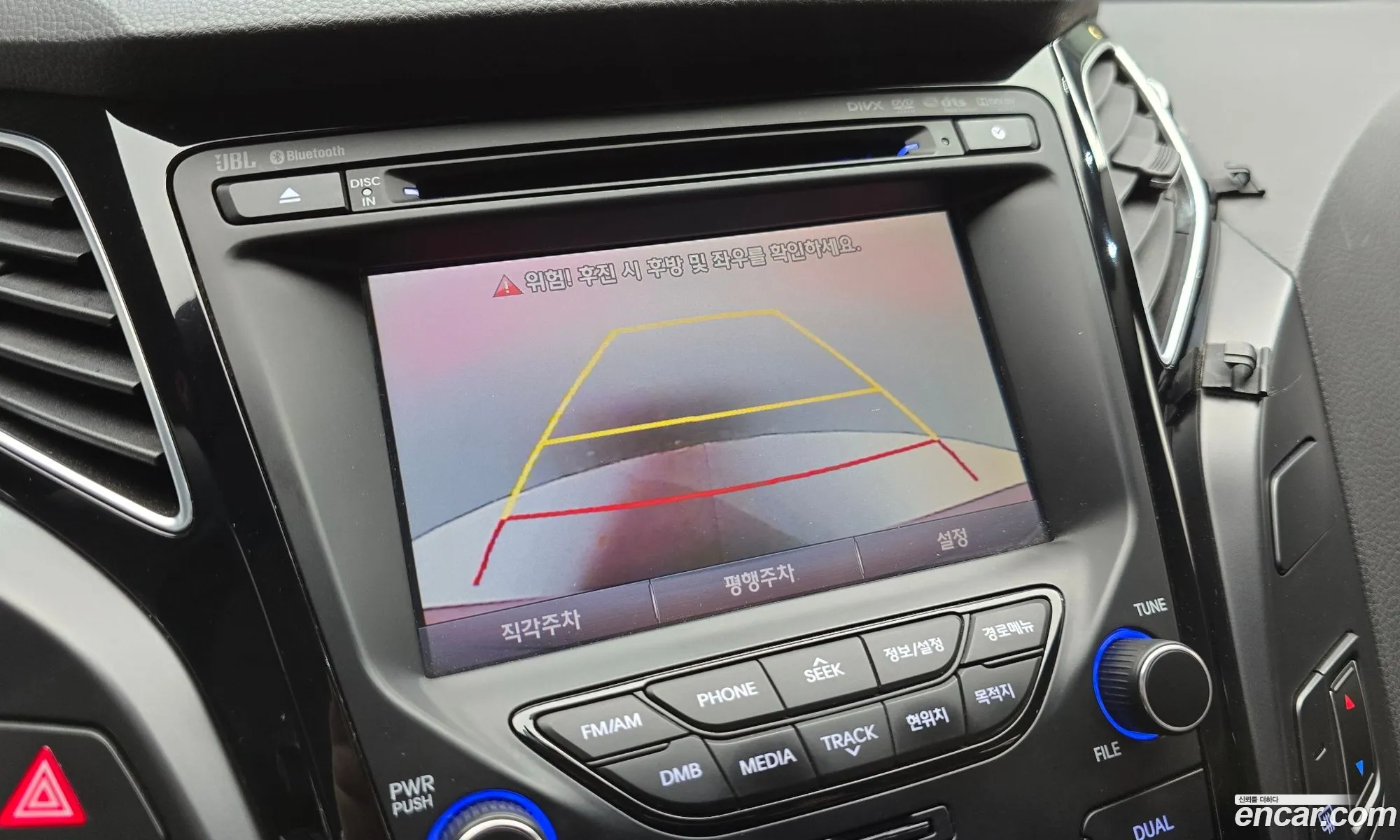 Hyundai i40 Saloon 2014 — 7