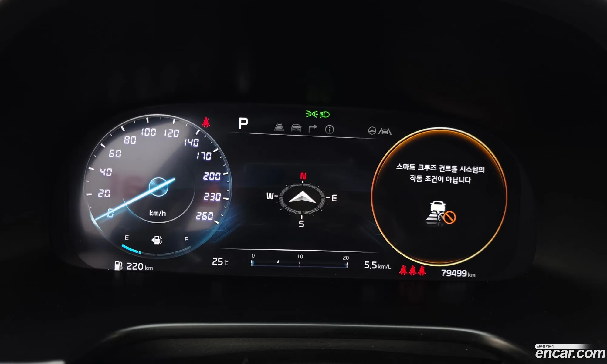 Kia K9 2021 — 15