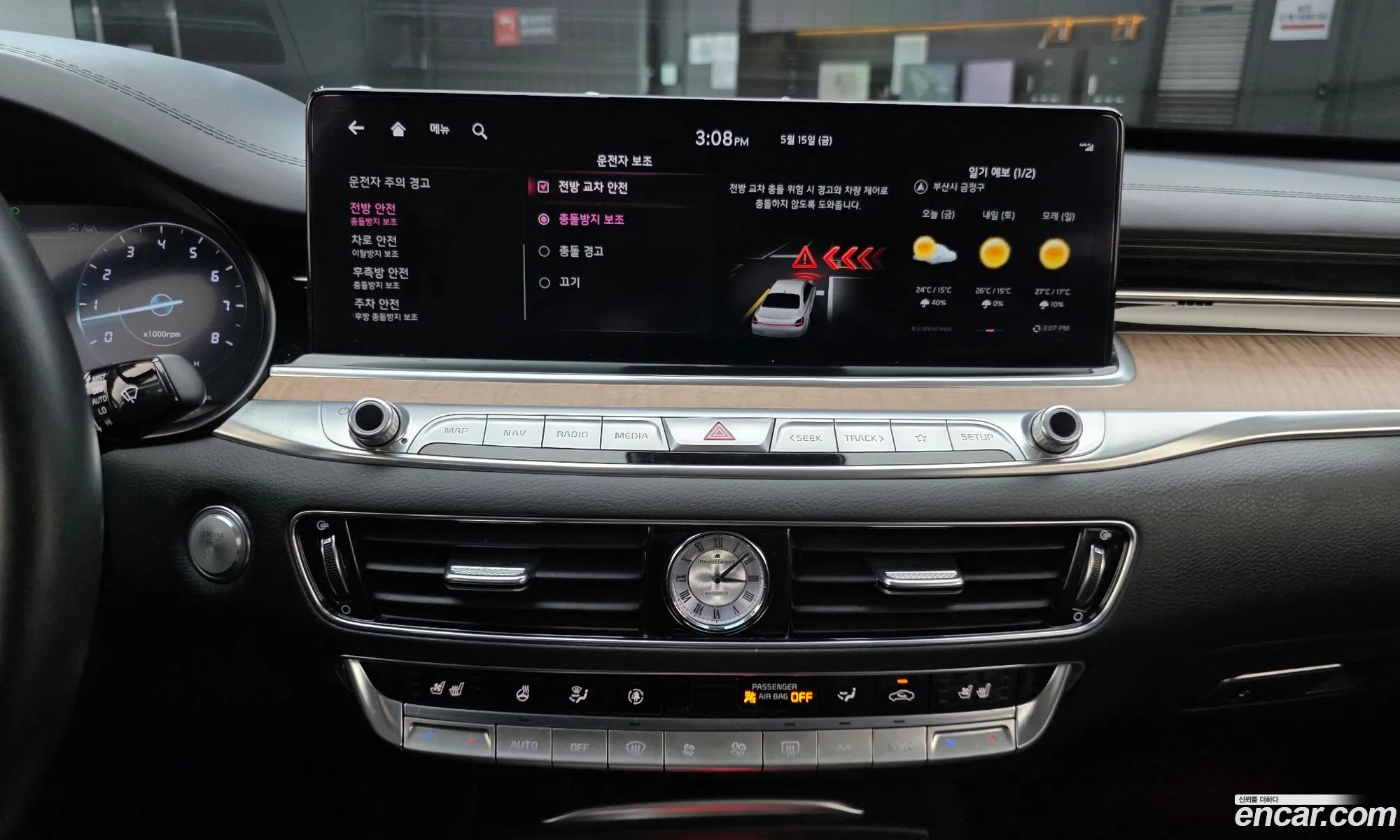 Kia K9 2021 — 3