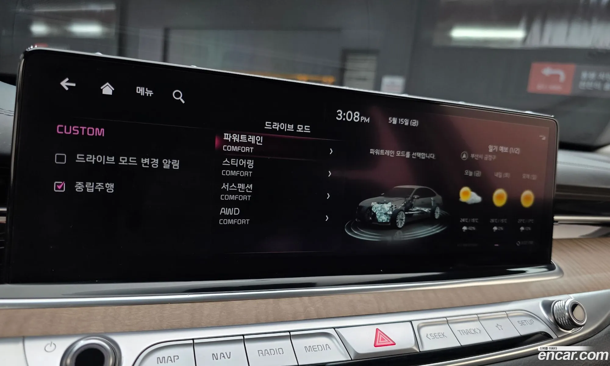 Kia K9 2021 — 22
