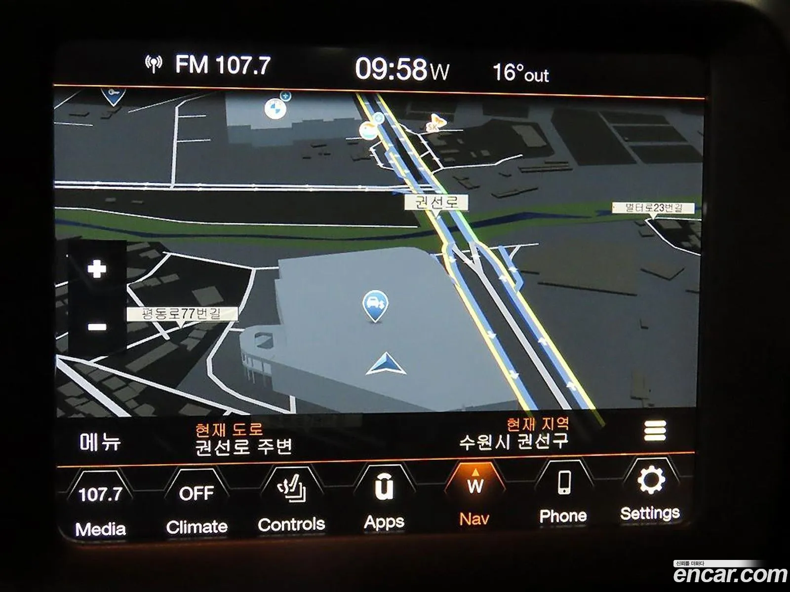 Jeep Renegade 2022 — 3