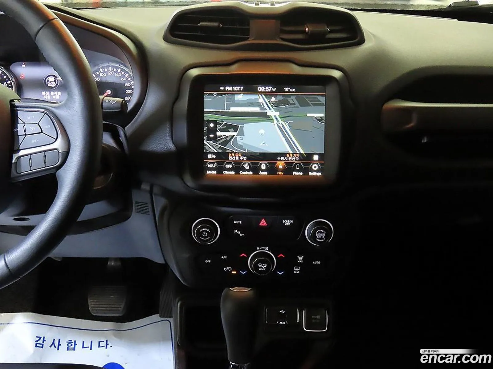 Jeep Renegade 2022 — 2