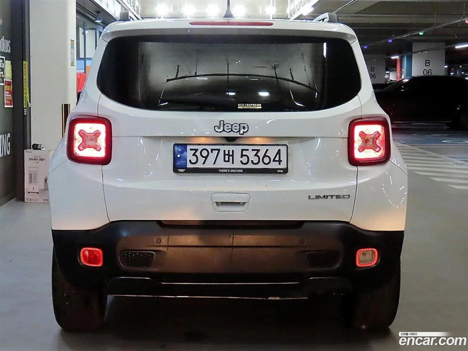 Jeep Renegade 2022 — 5