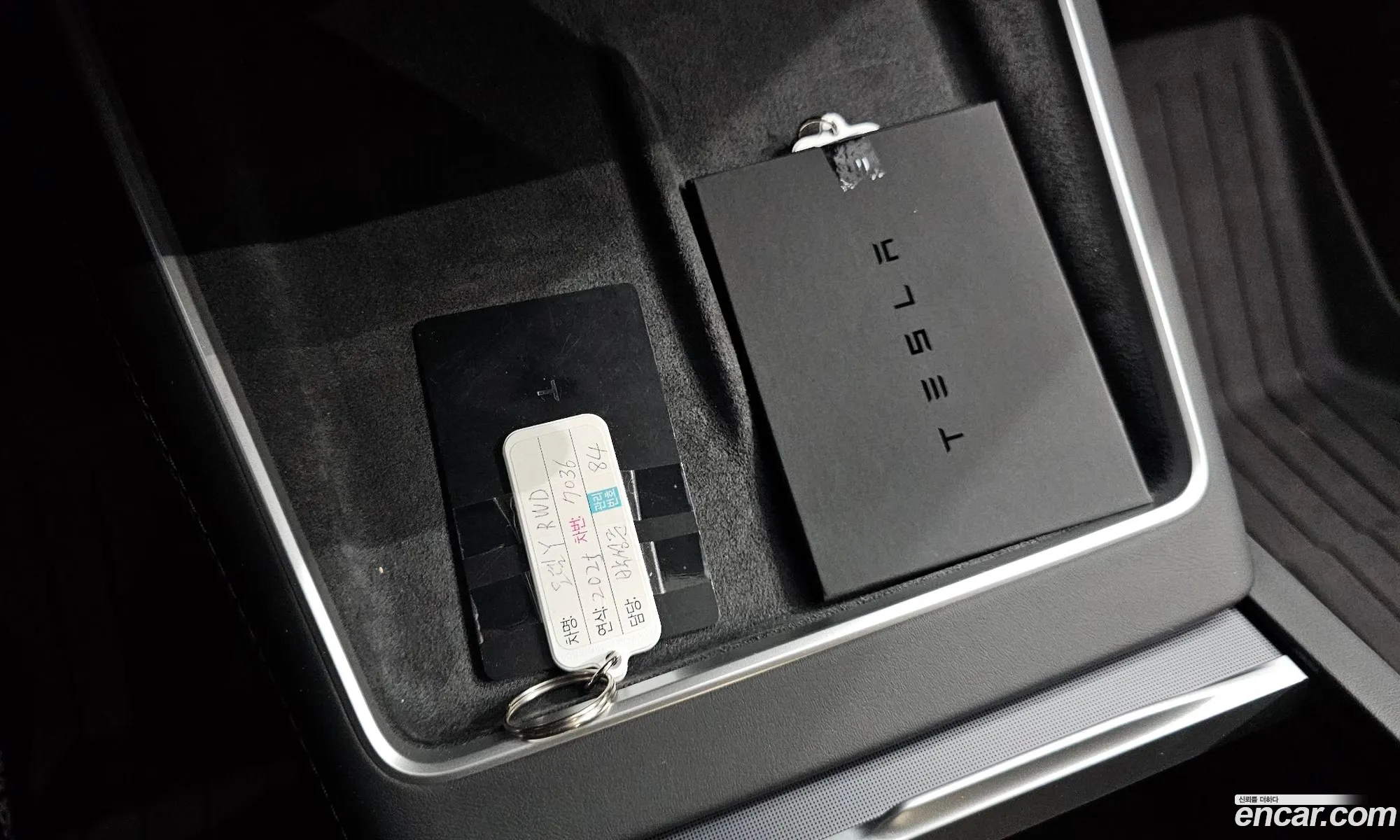 Tesla Model Y 2025 LRWYGCFJXSC029391 — 2