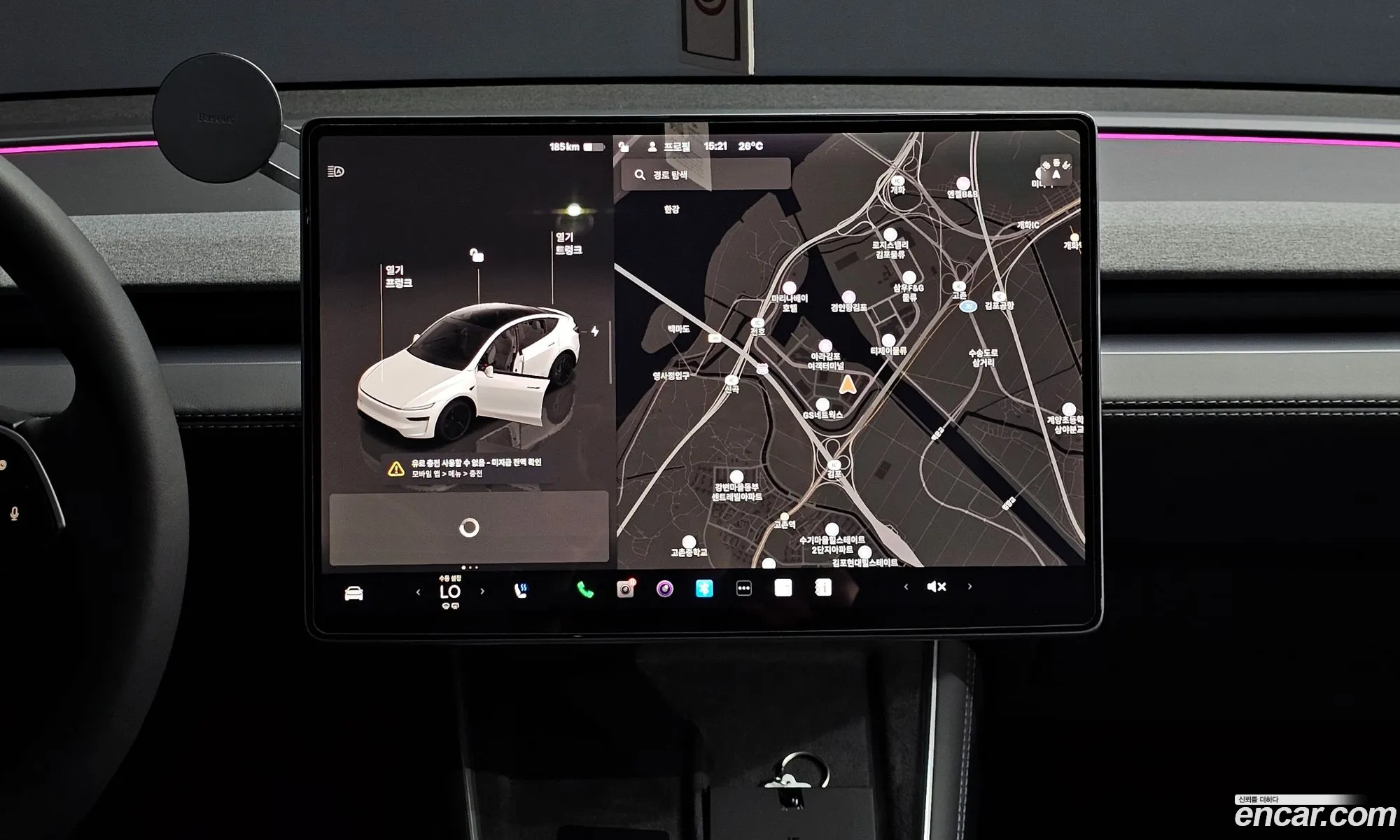 Tesla Model Y 2025 LRWYGCFJXSC029391 — 22