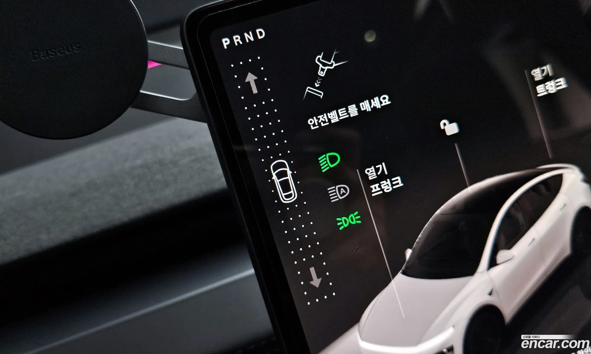 Tesla Model Y 2025 LRWYGCFJXSC029391 — 7