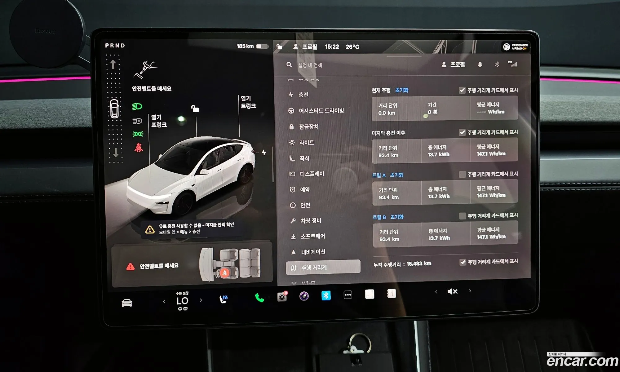 Tesla Model Y 2025 LRWYGCFJXSC029391 — 15