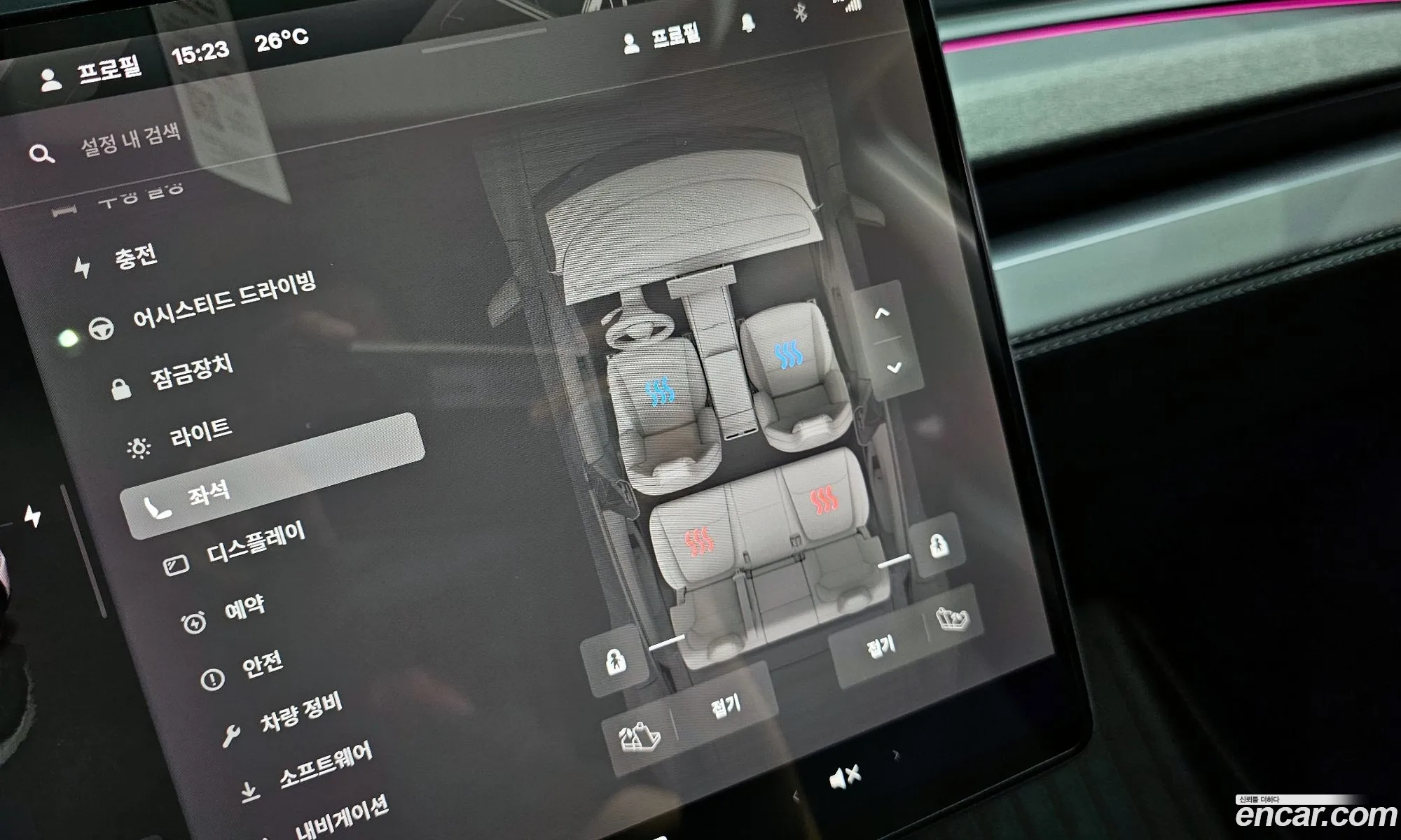 Tesla Model Y 2025 LRWYGCFJXSC029391 — 21