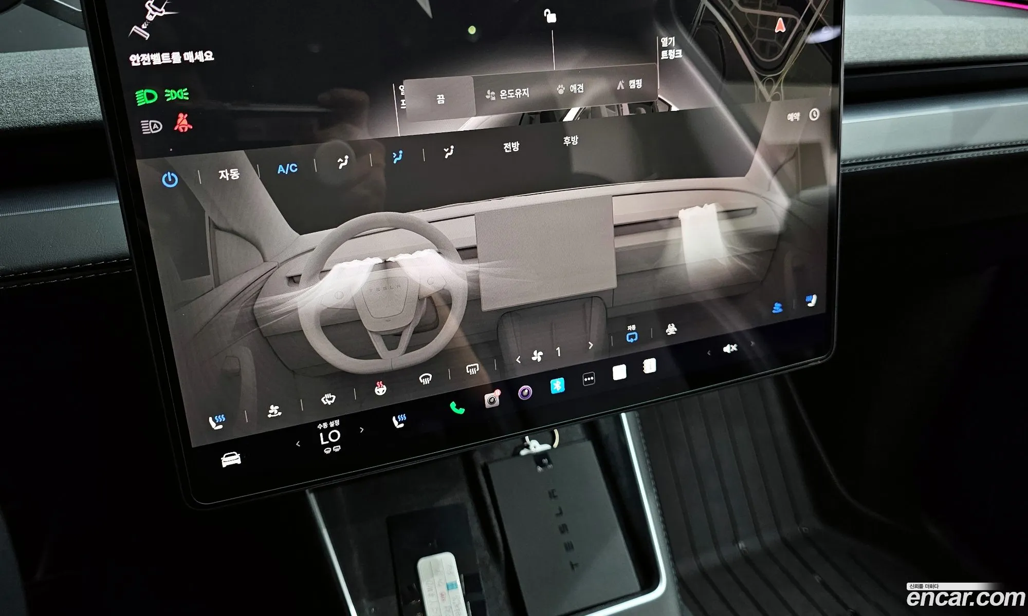 Tesla Model Y 2025 LRWYGCFJXSC029391 — 25