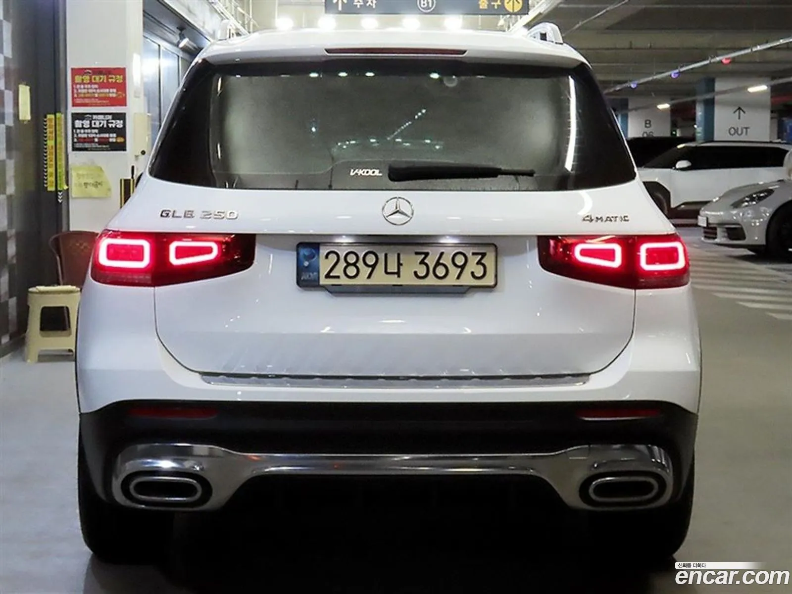 Mercedes-Benz GLB-Class X247 2021 — 5