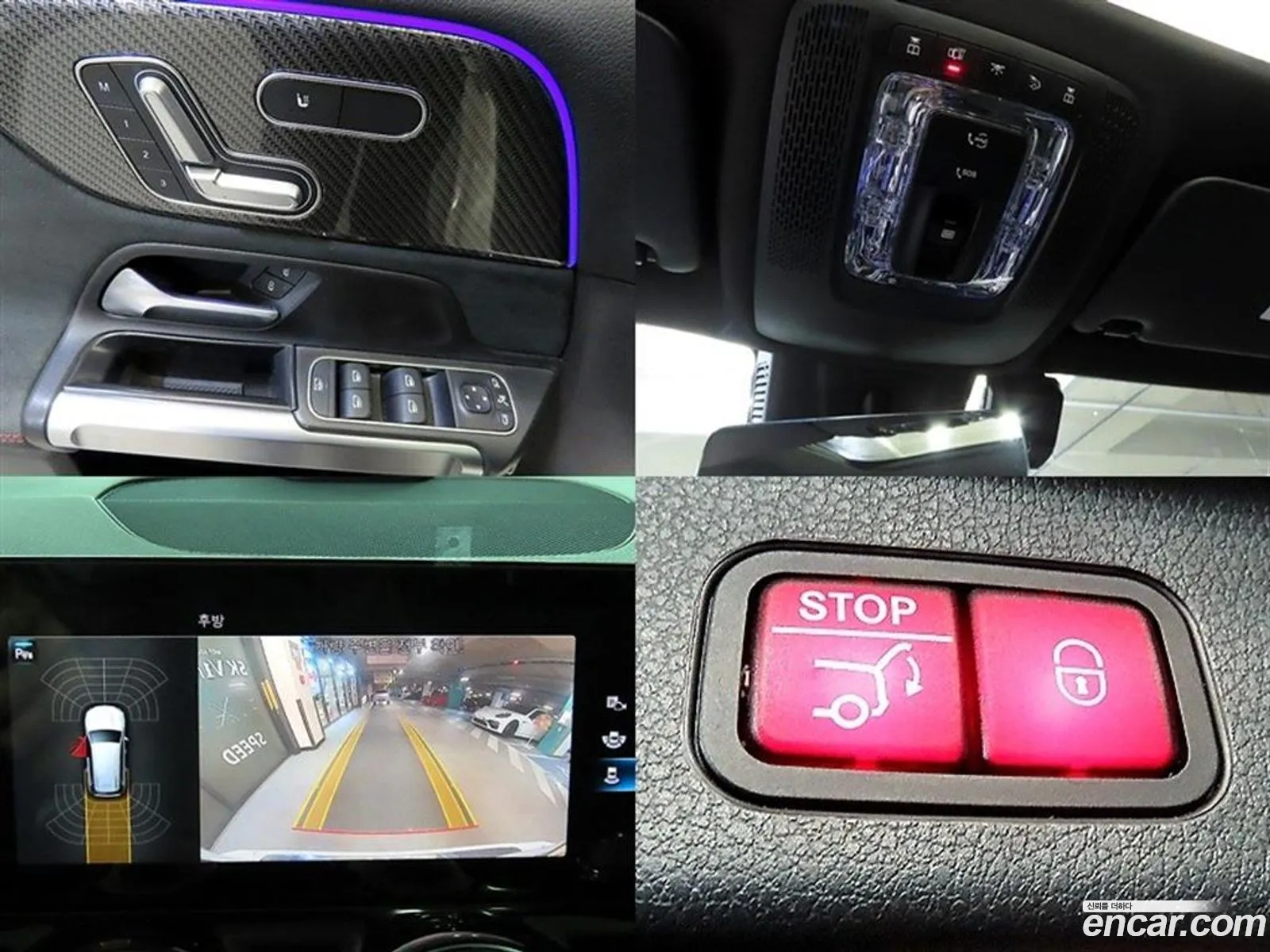 Mercedes-Benz GLB-Class X247 2021 — 3