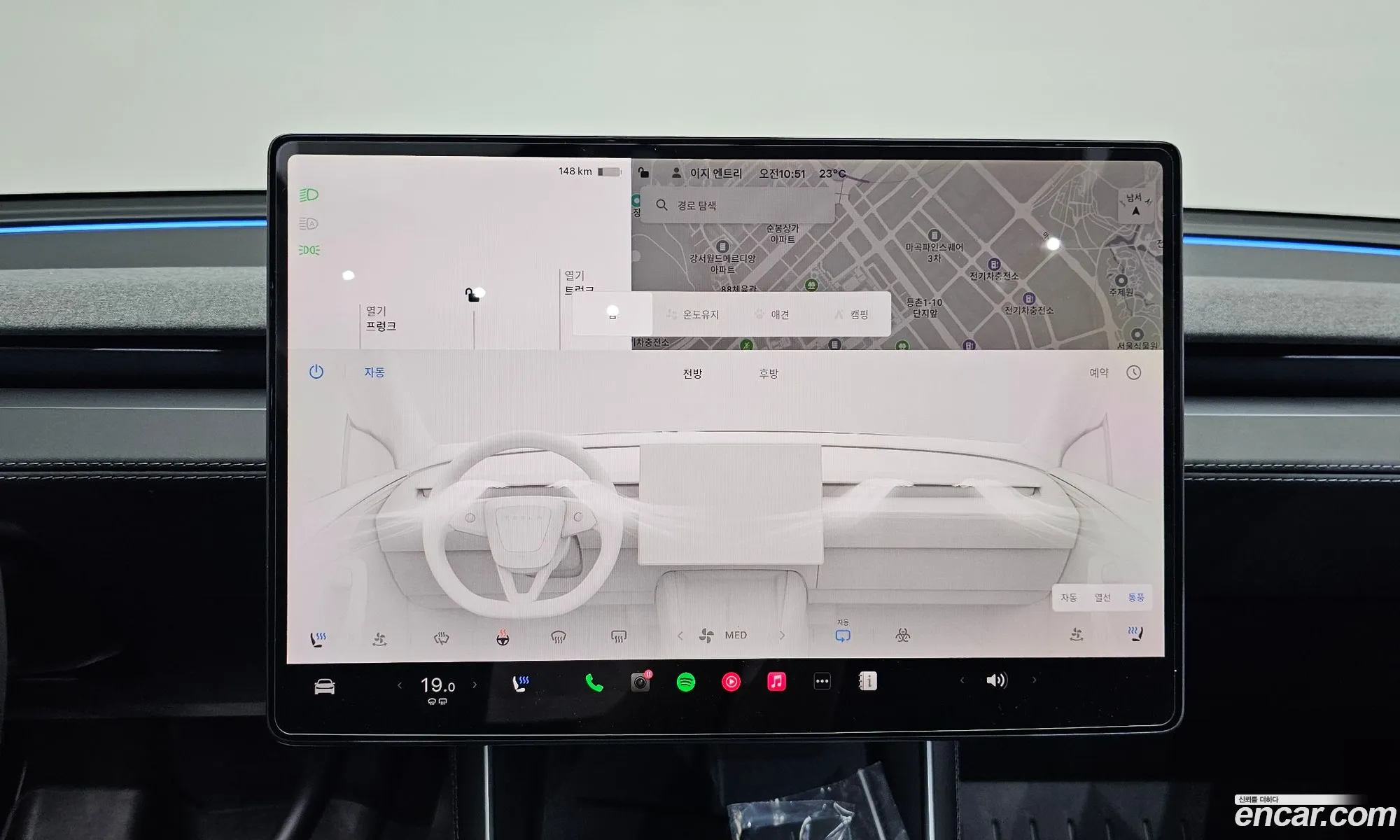 Tesla Model Y 2025 — 20