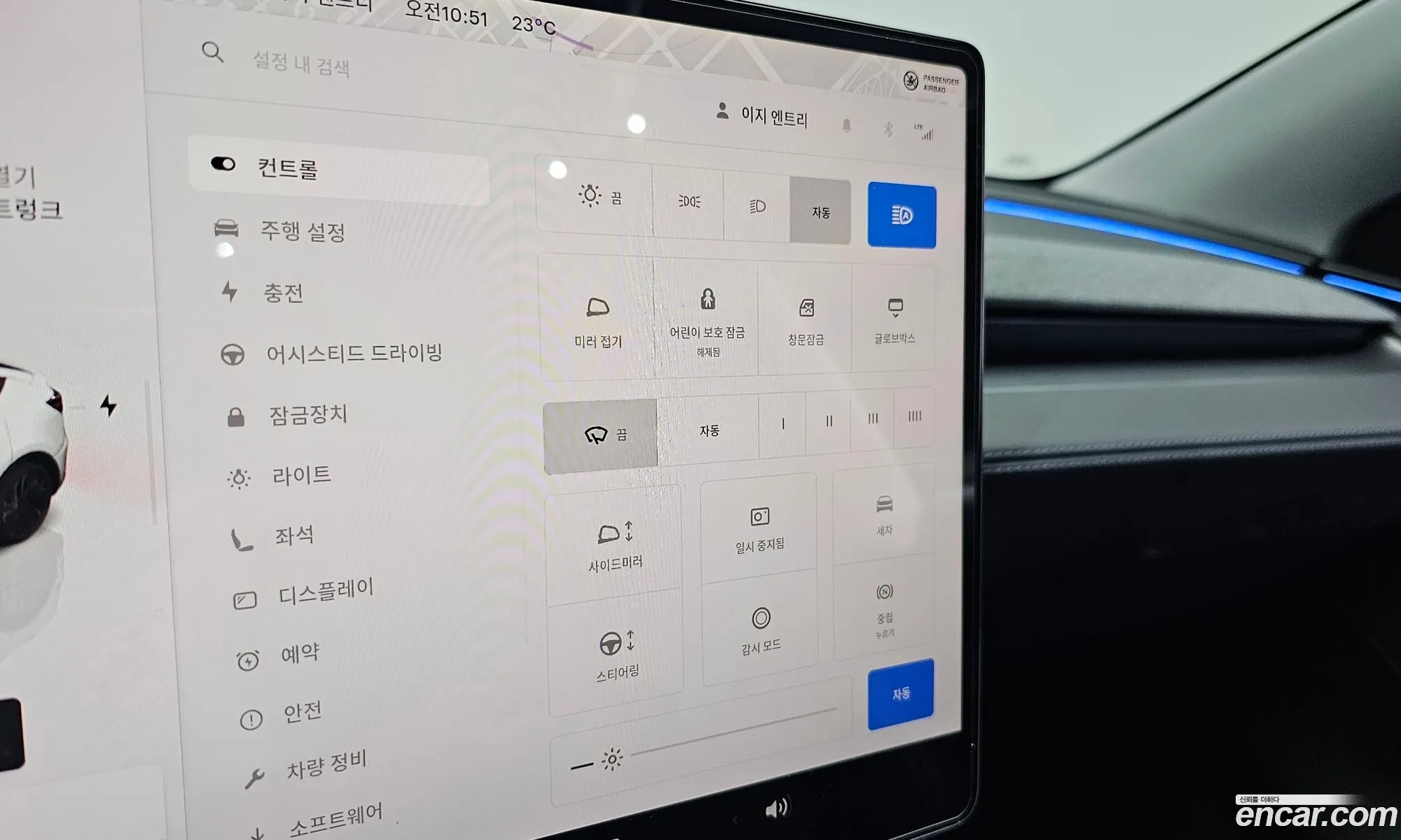 Tesla Model Y 2025 — 14