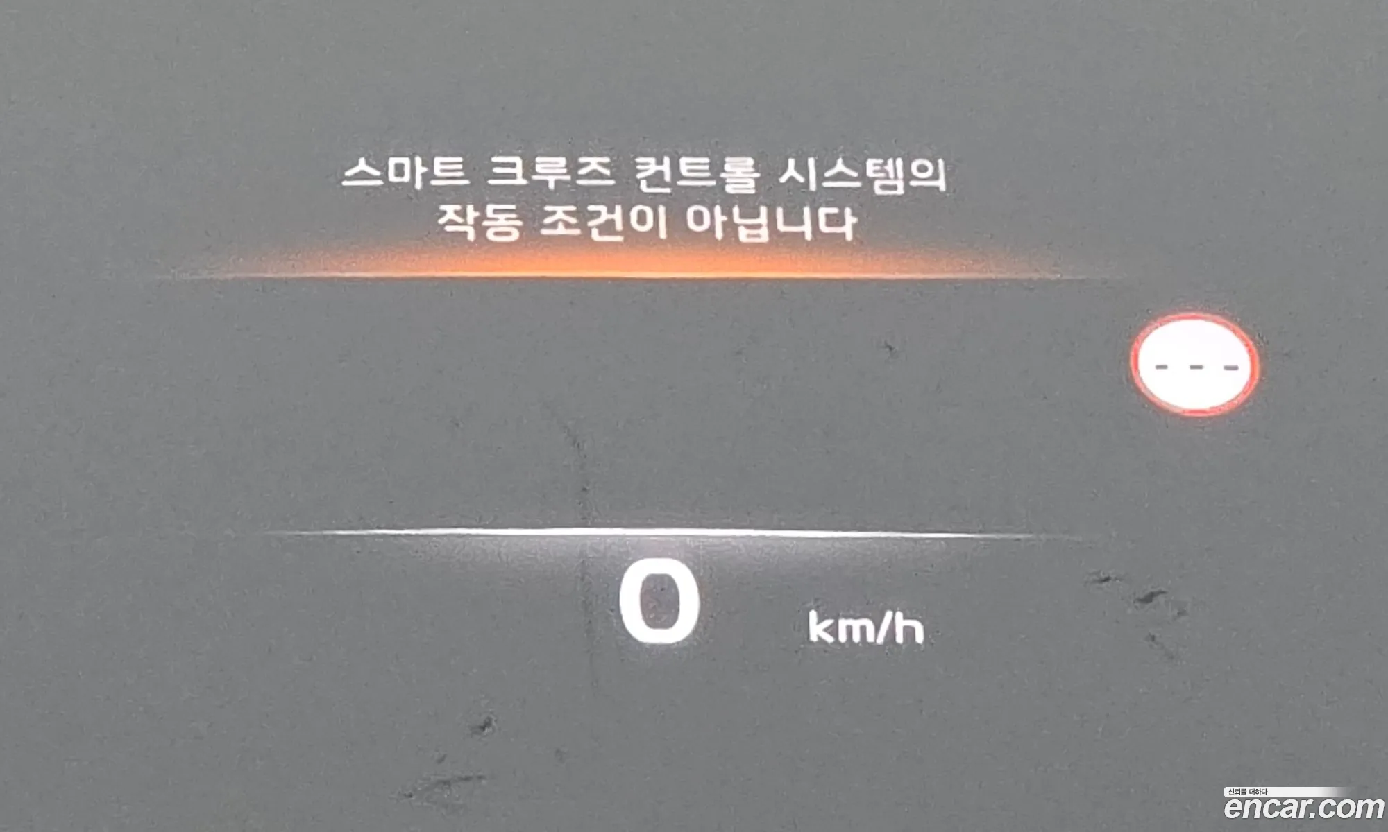 Kia K8 Hybrid 2023 — 3