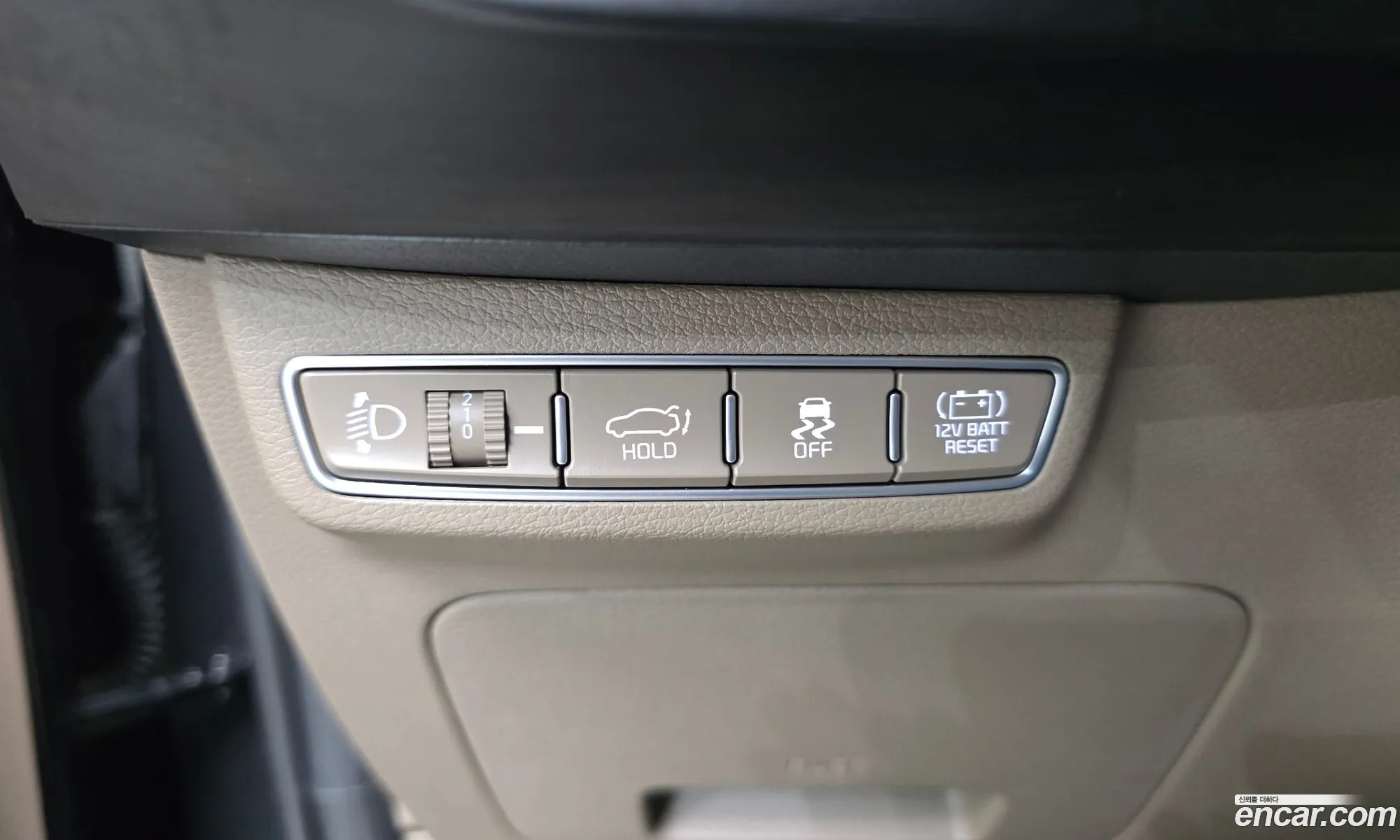 Kia K8 Hybrid 2023 — 6