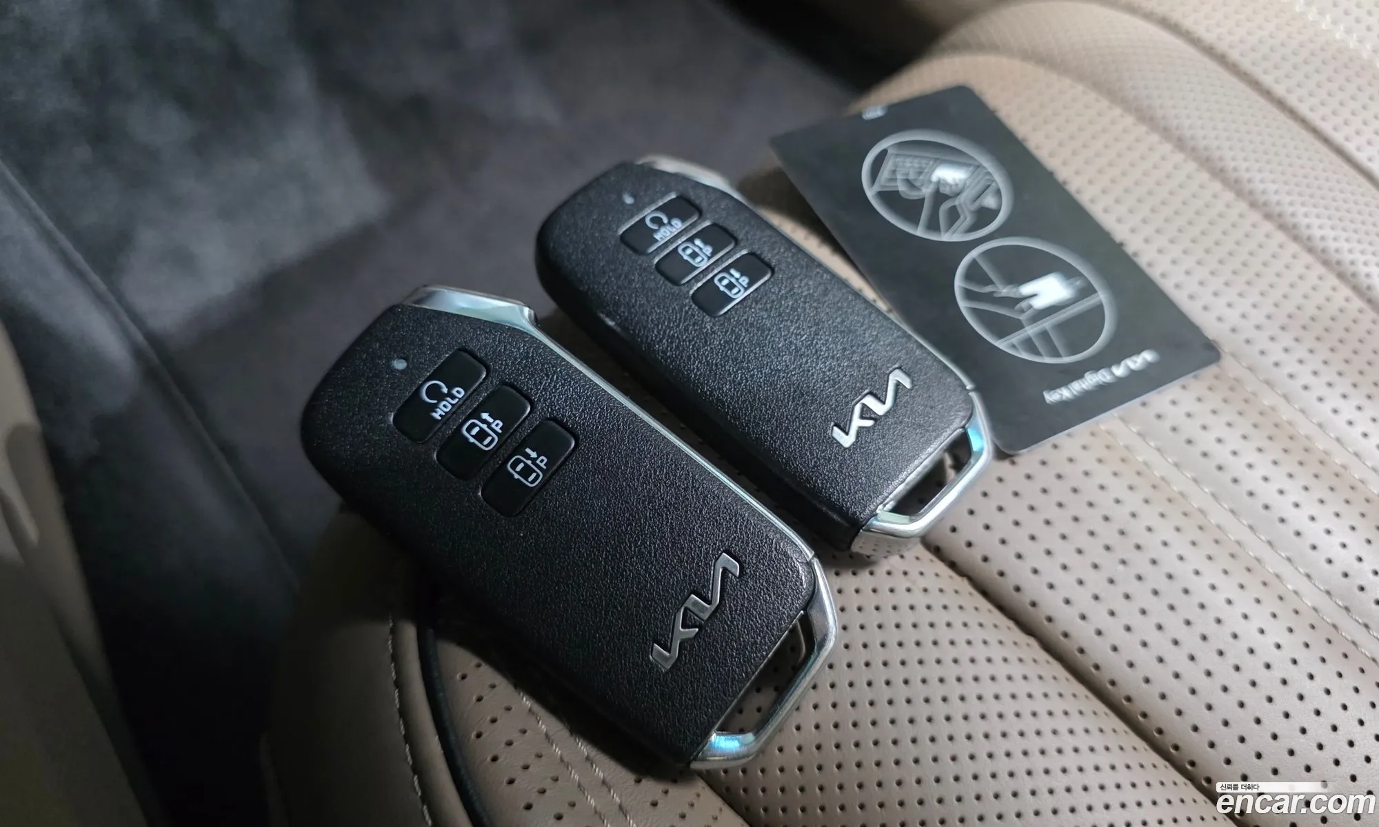 Kia K8 Hybrid 2023 — 39