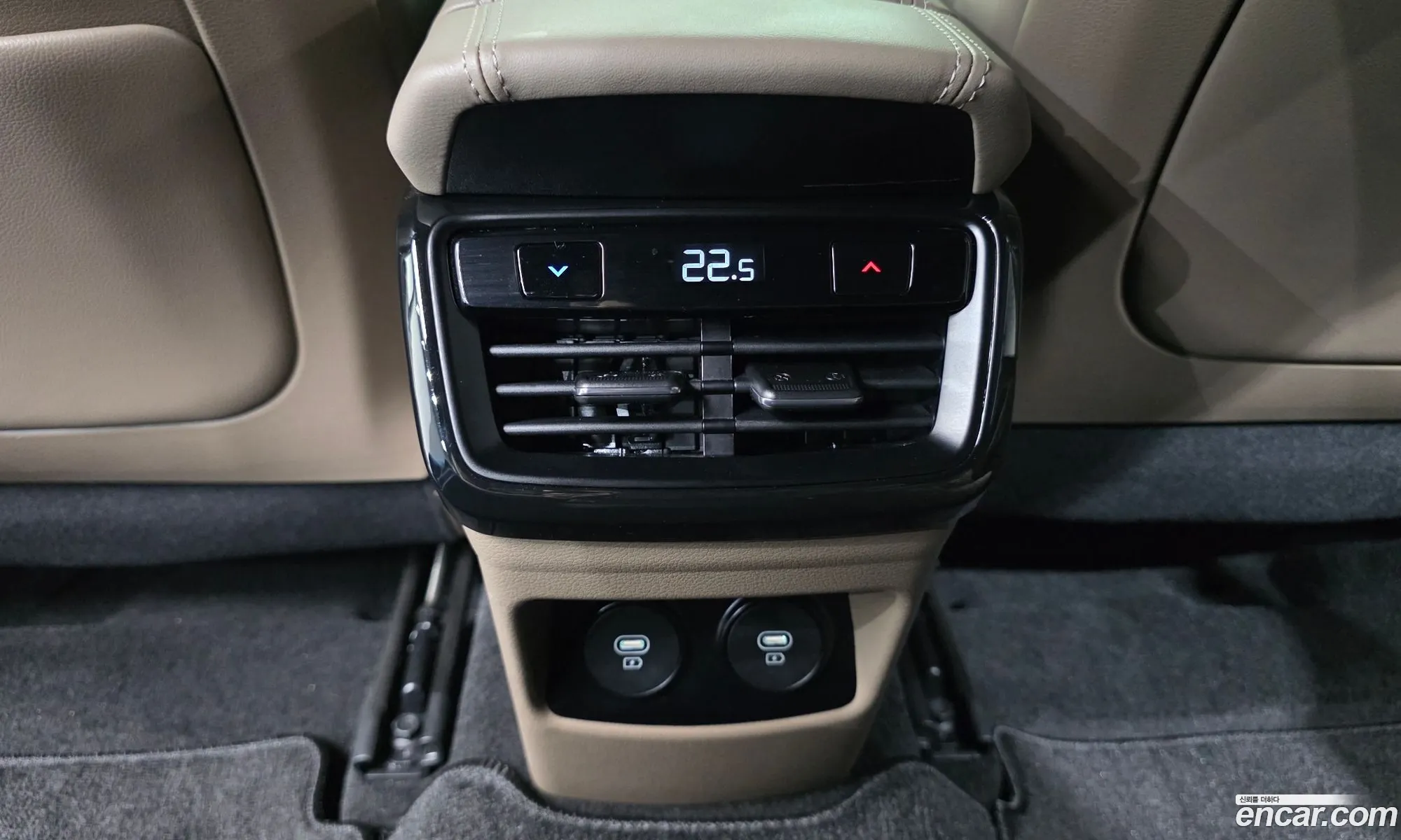 Kia K8 Hybrid 2023 — 25