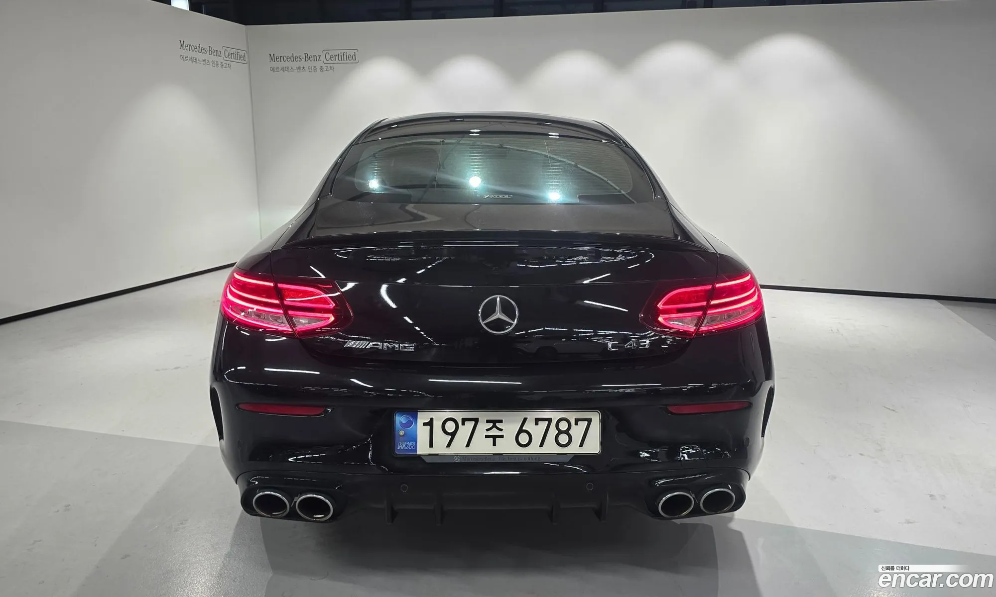Mercedes-Benz C-Class W205 2022 — 6