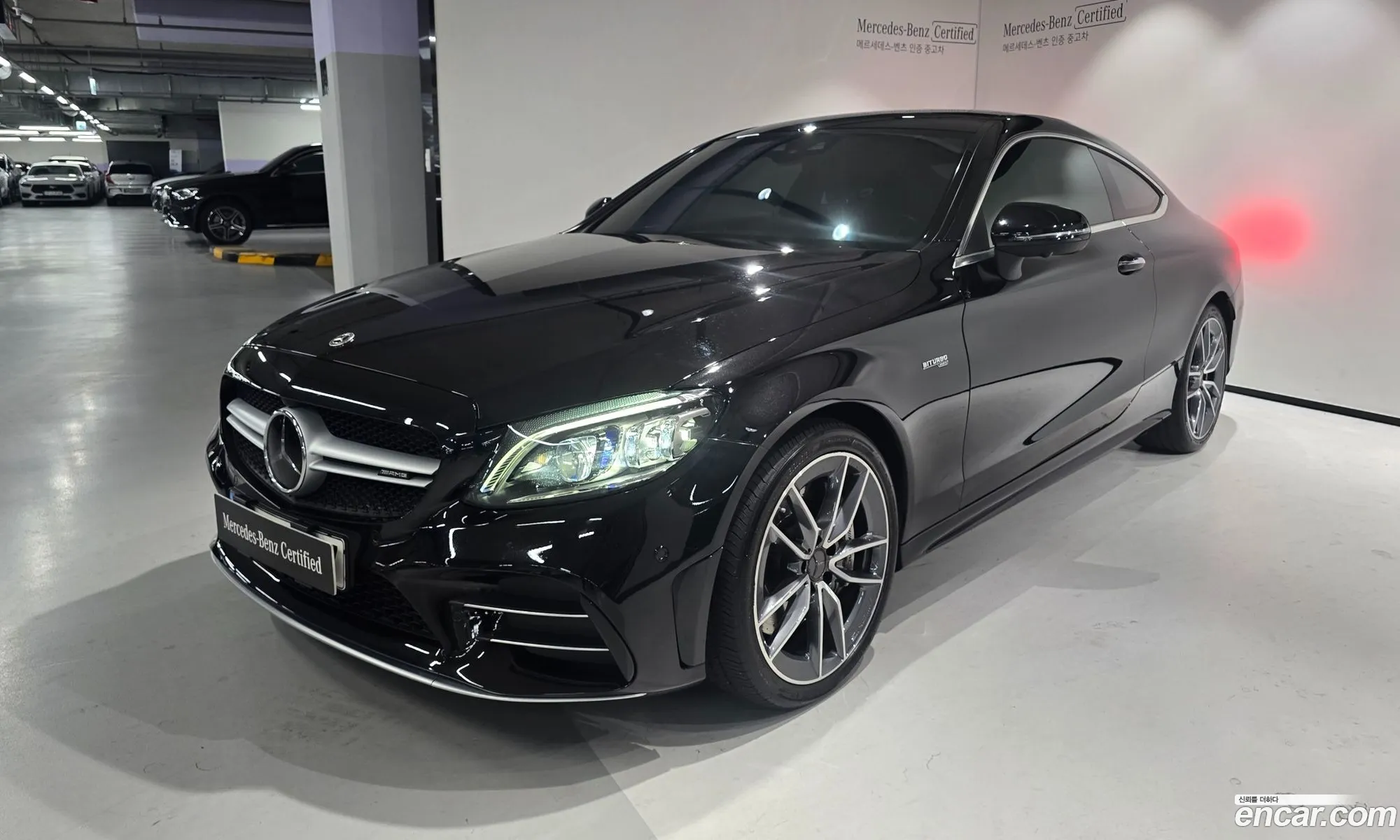Mercedes-Benz C-Class W205 2022 — 16