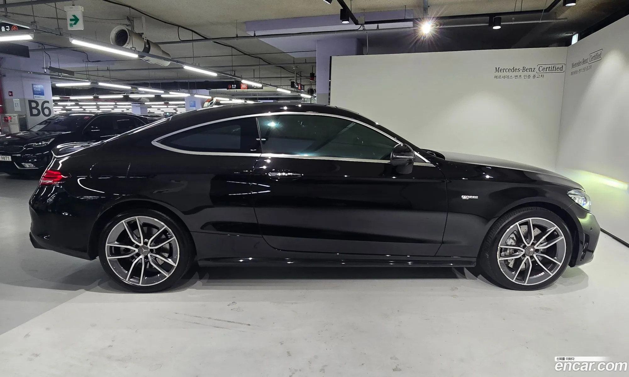 Mercedes-Benz C-Class W205 2022 — 11