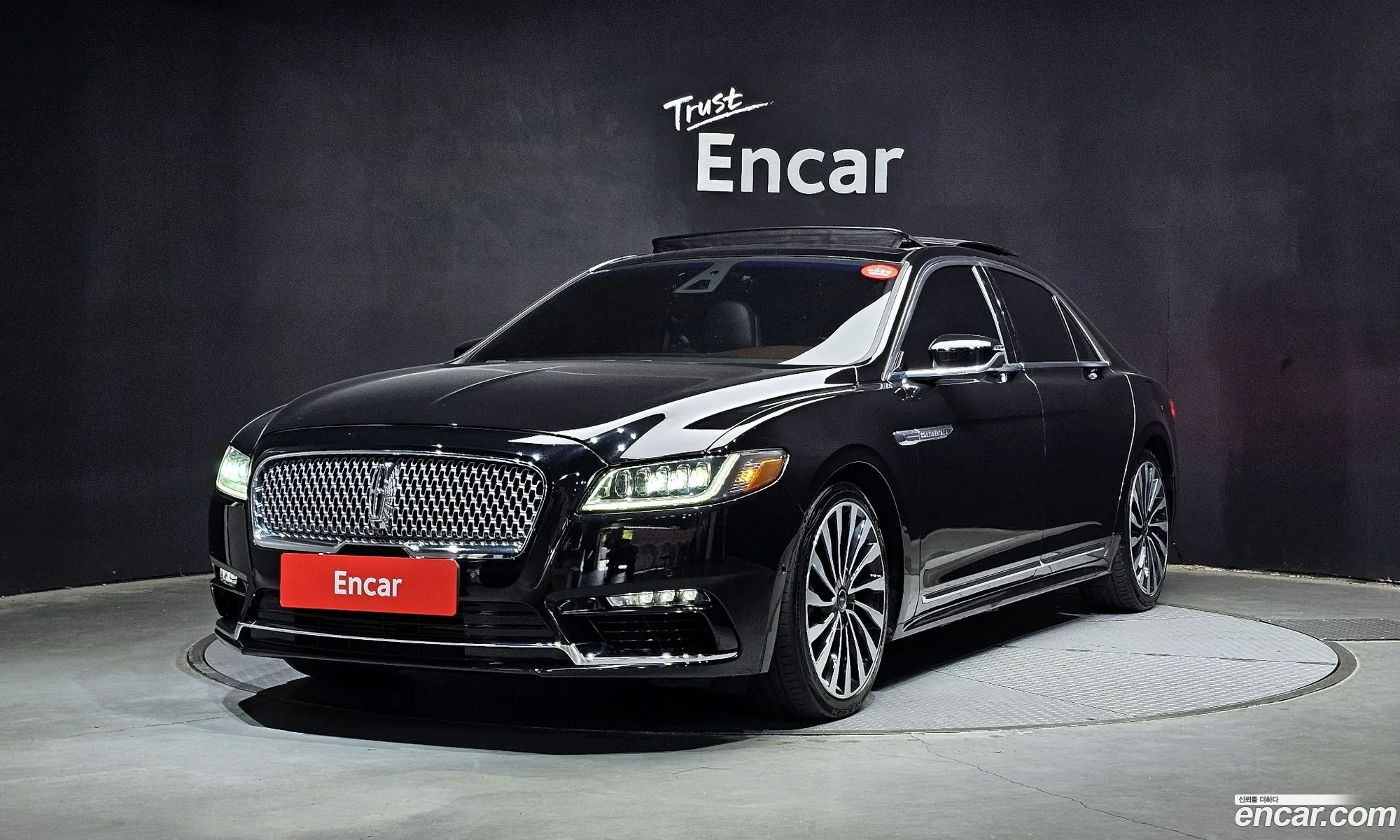 Lincoln Continental 10th Gen 2017 1LN6L9BC1H5608939 — 21