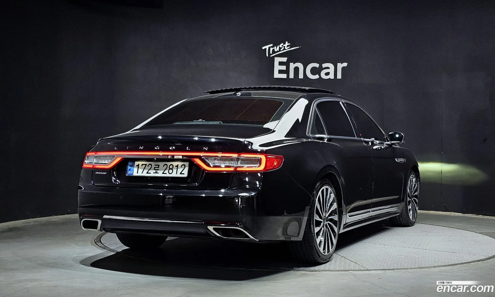 Lincoln Continental 10th Gen 2017 1LN6L9BC1H5608939 — 29