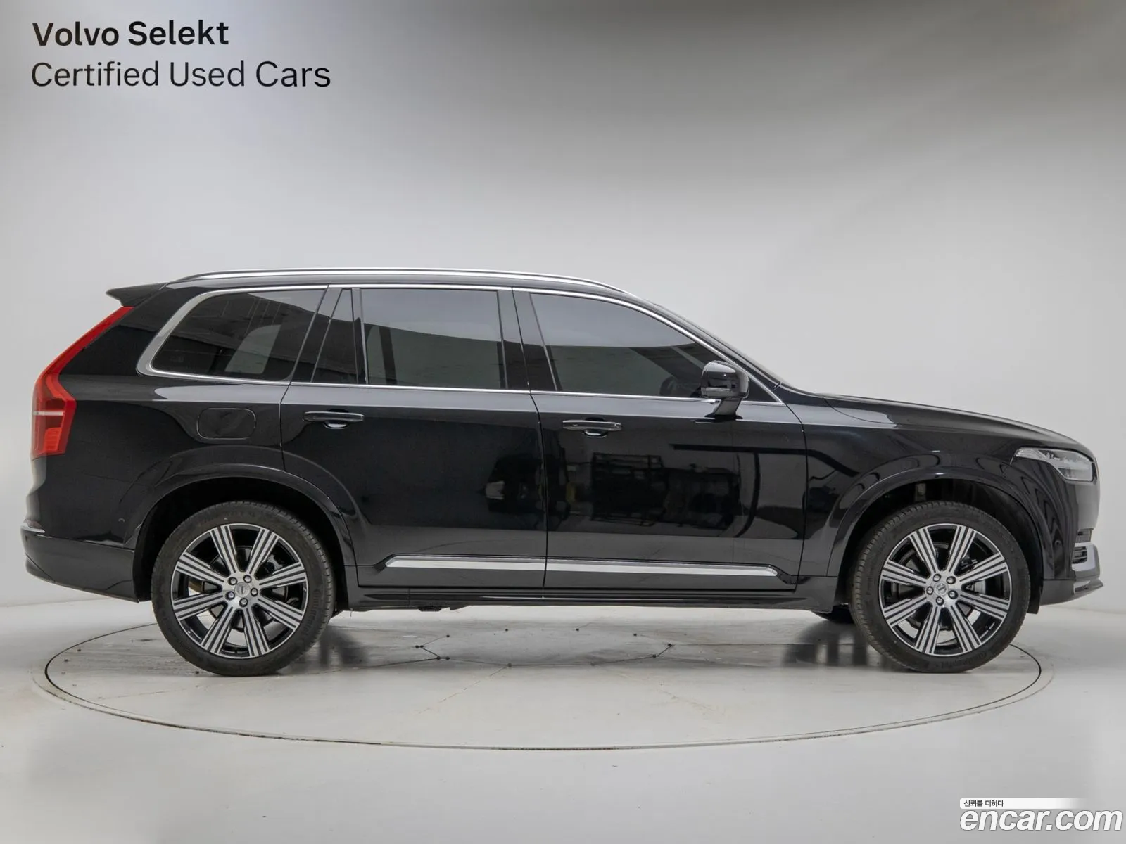 Volvo XC90 2025 — 10