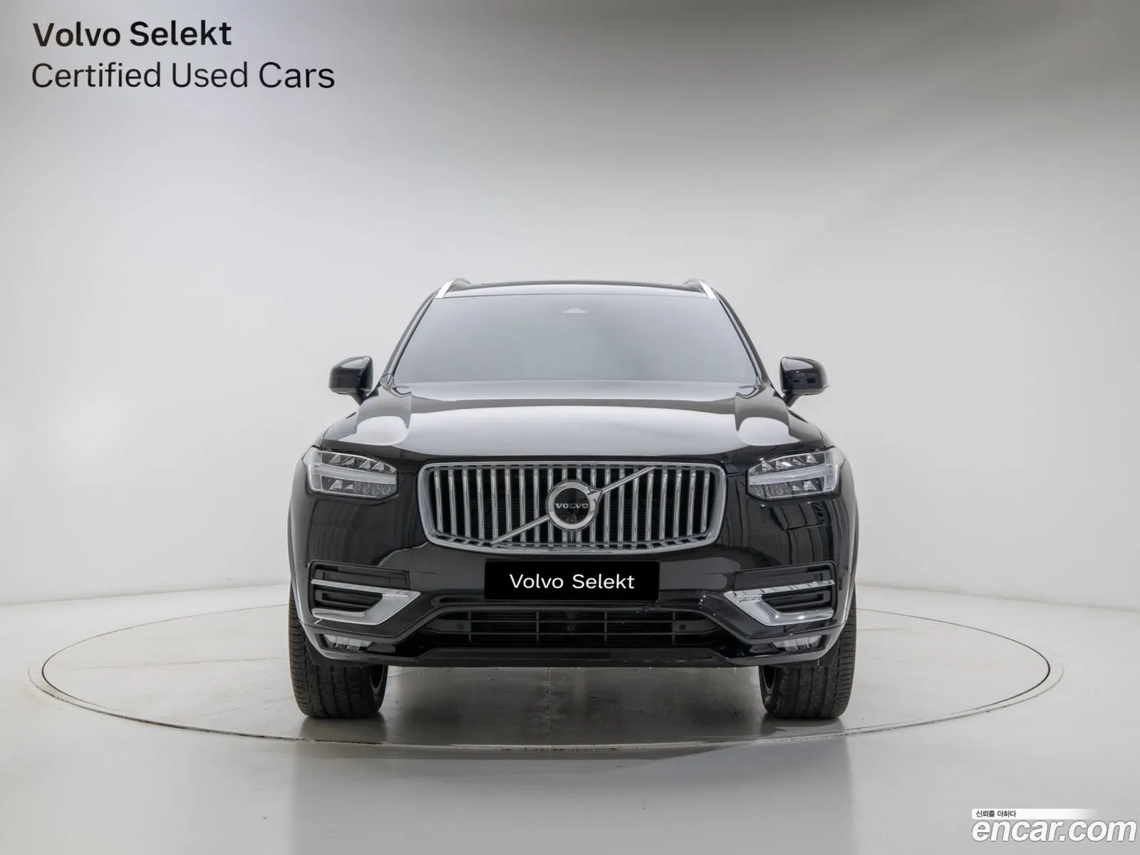 Volvo XC90 2025 — 9