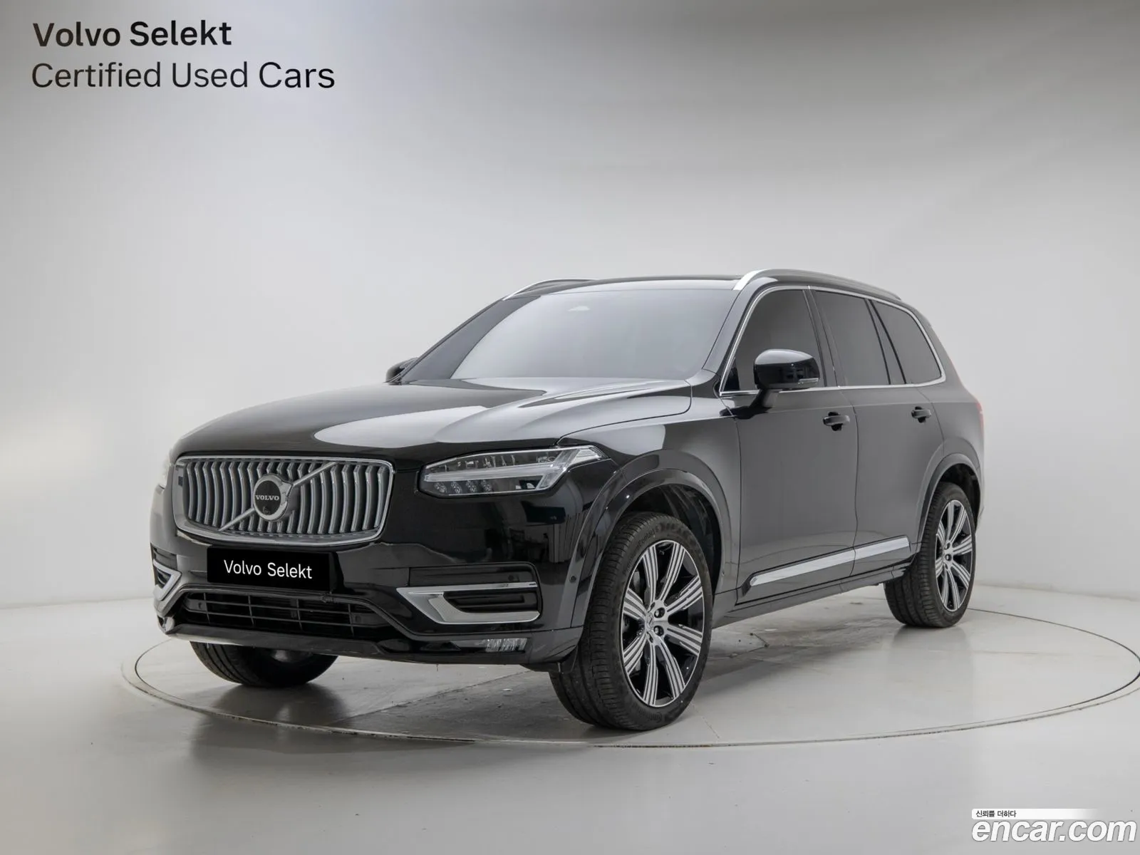 Volvo XC90 2025 — 17