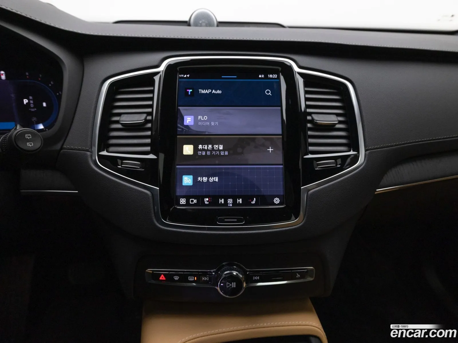 Volvo XC90 2025 — 16