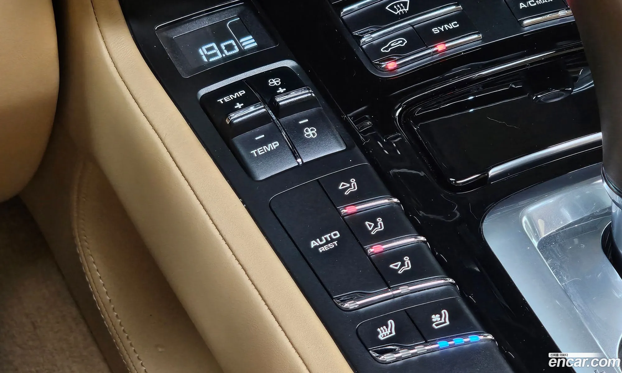 Porsche Cayenne 2015 WP1AH2922FLA69517 — 12