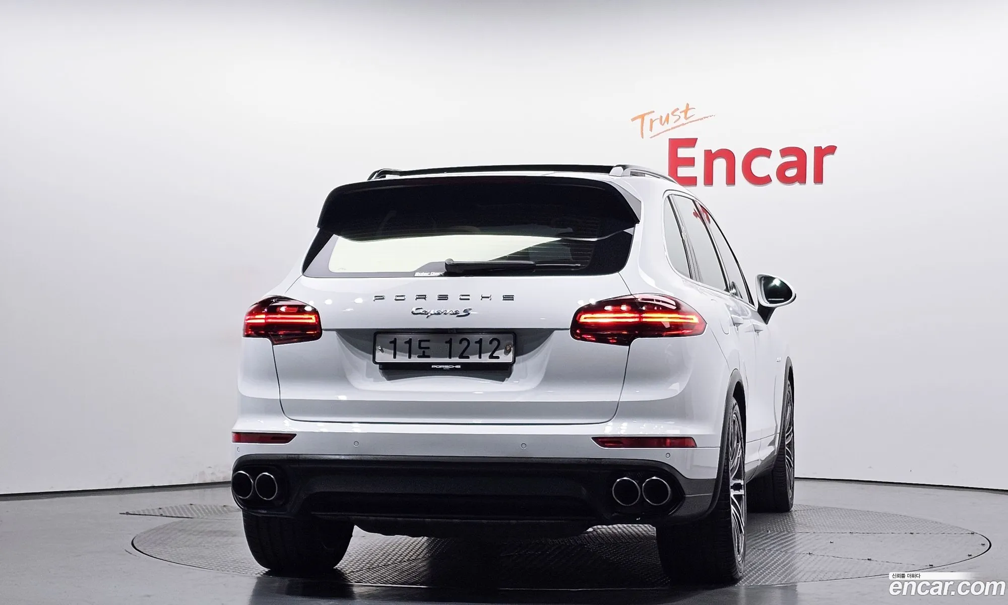 Porsche Cayenne 2015 WP1AH2922FLA69517 — 26