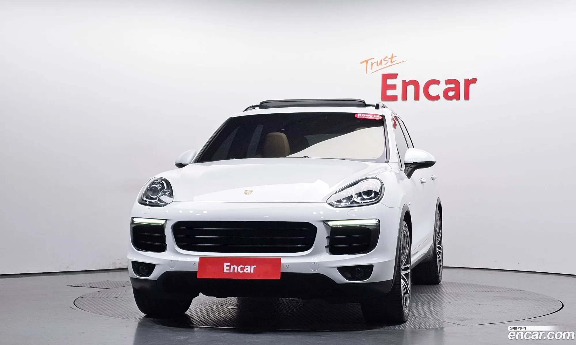 Porsche Cayenne 2015 WP1AH2922FLA69517 — 31