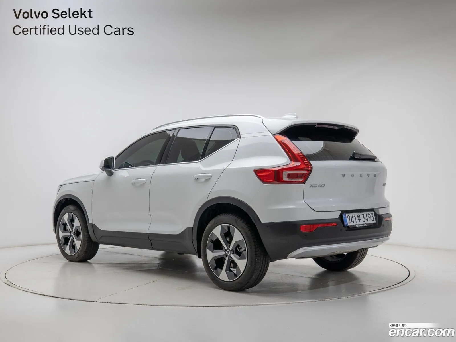 Volvo XC40 2025 — 14