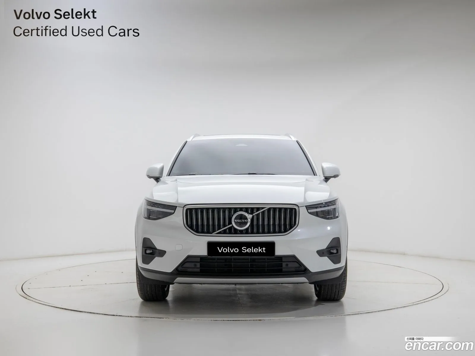 Volvo XC40 2025 — 7