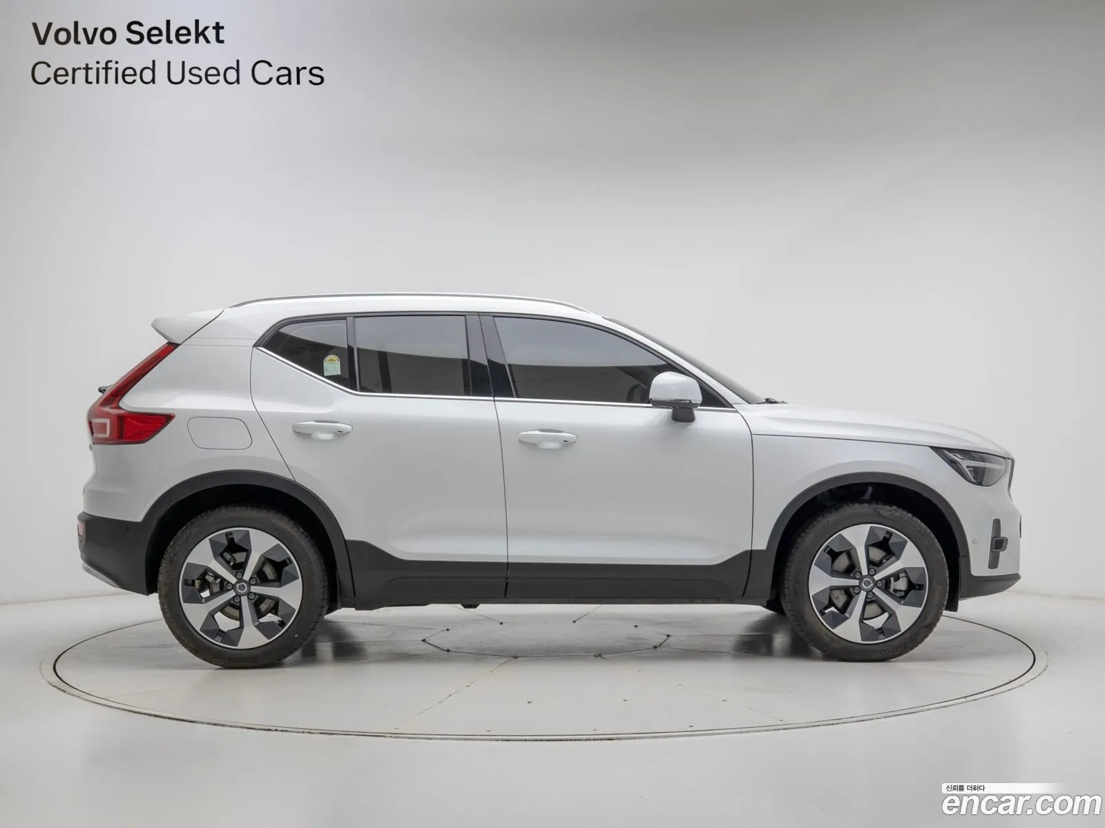 Volvo XC40 2025 — 13