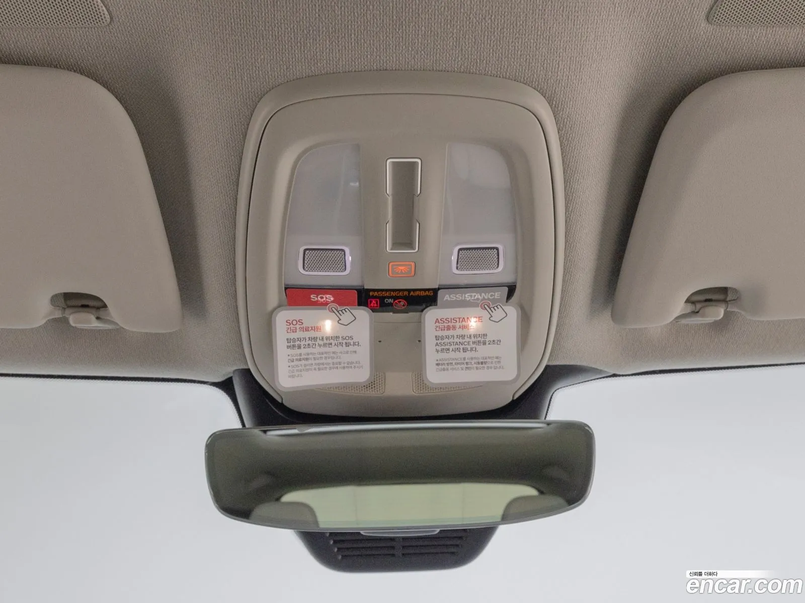Volvo XC40 2025 — 11