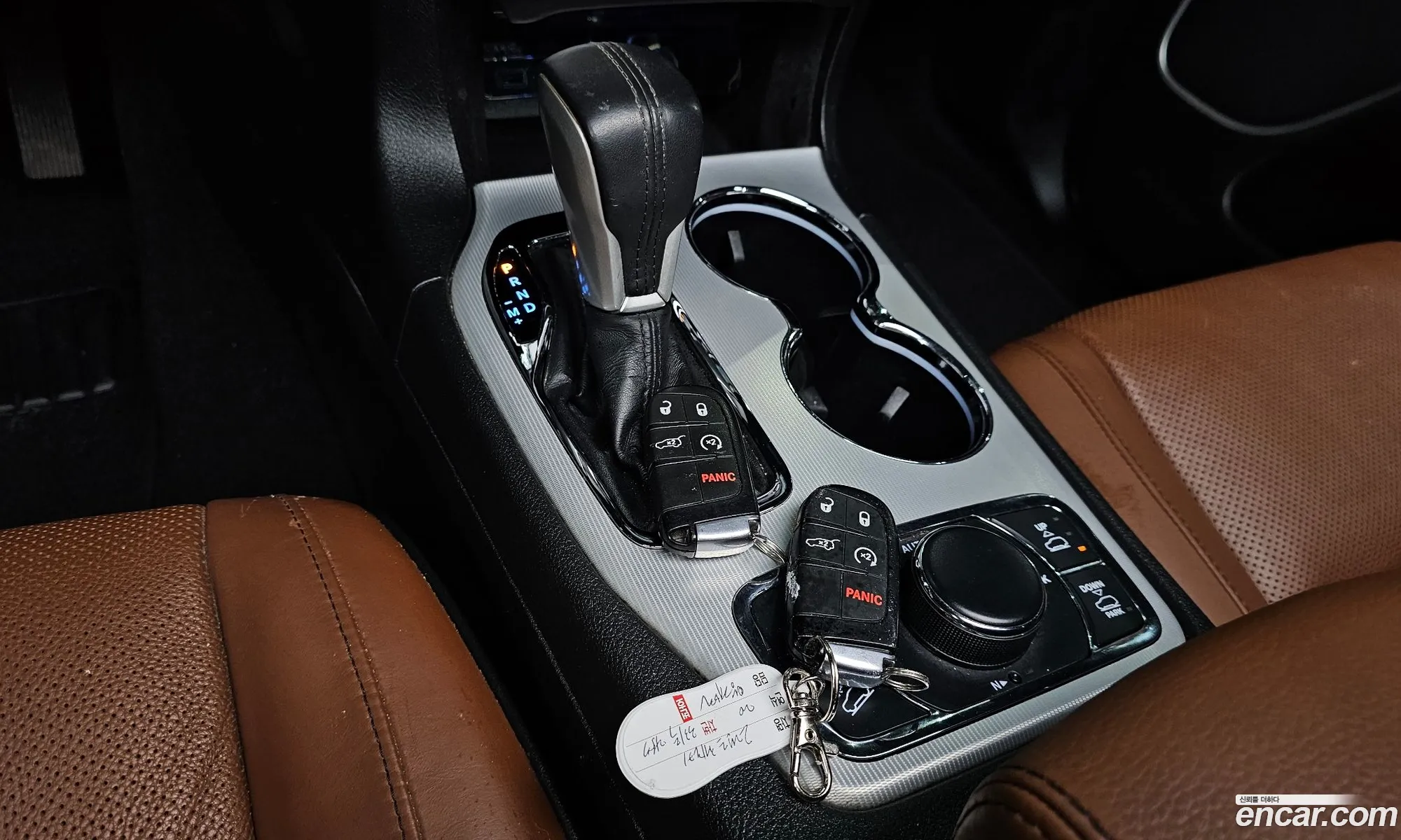 Jeep Grand Cherokee 2020 — 4