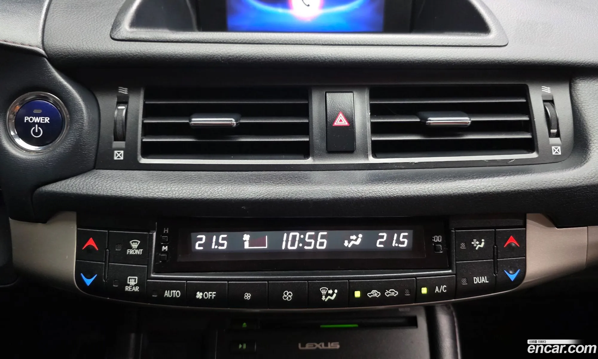 Lexus CT200h