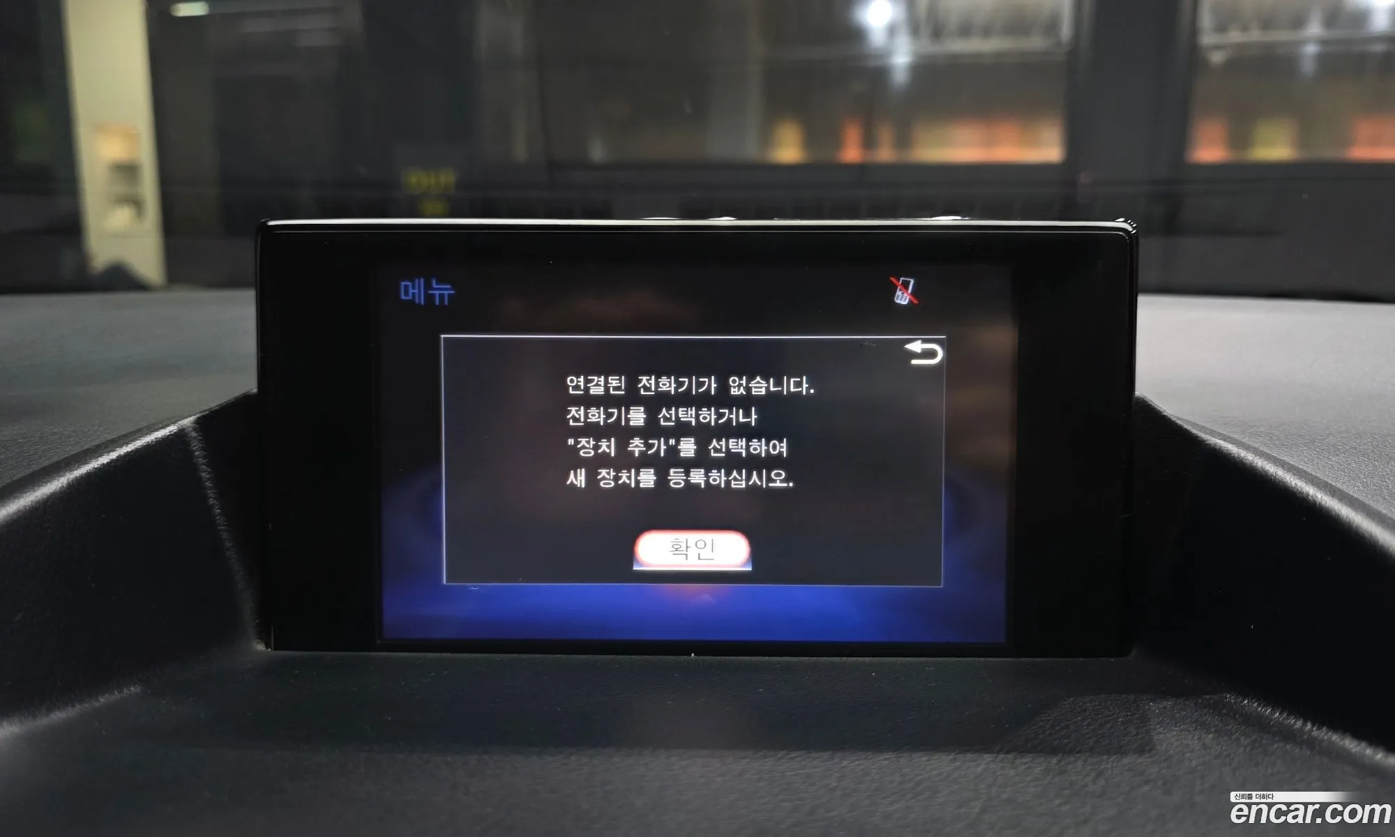 Lexus CT200h 2018 JTHKD5BH1J2328027 — 3