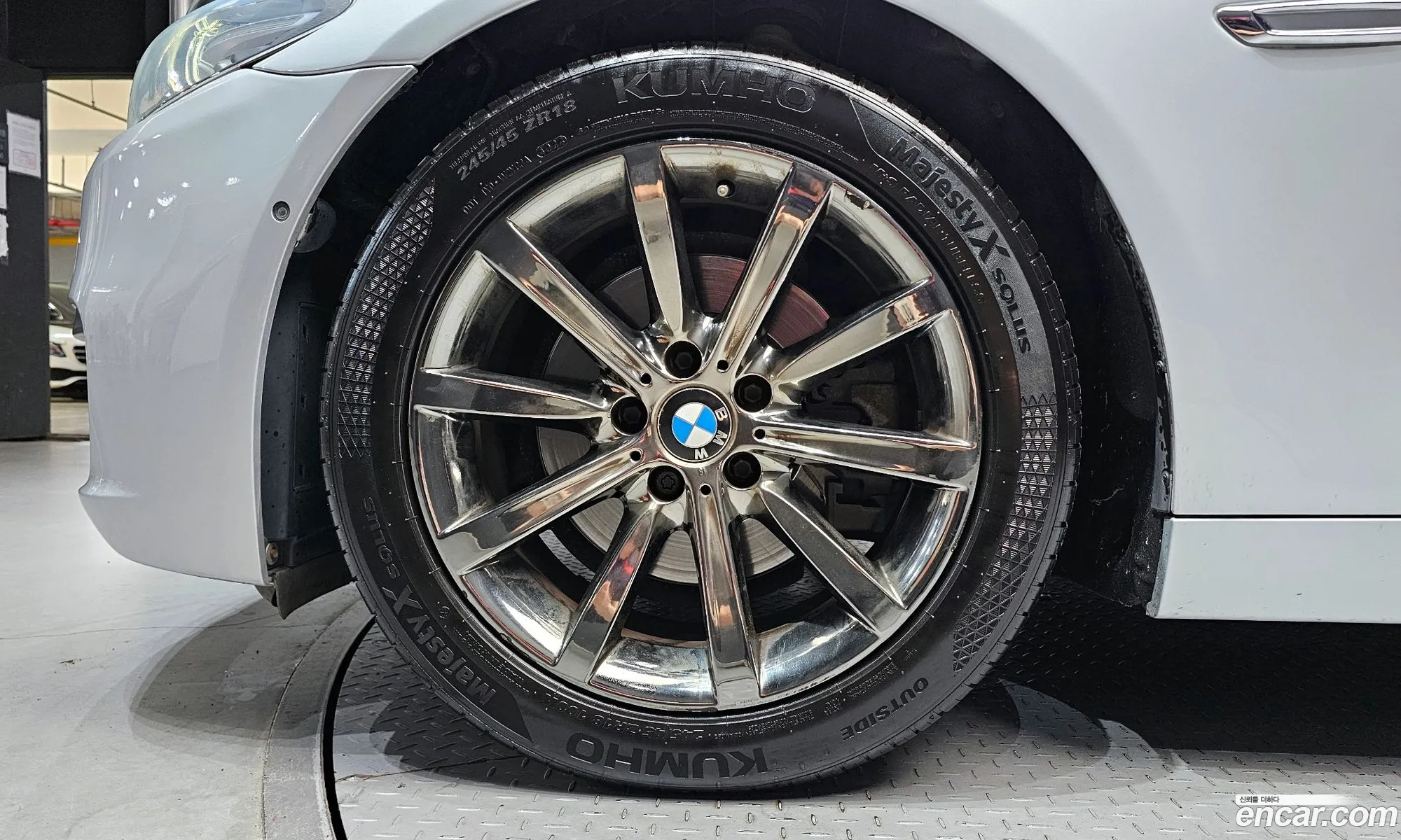 BMW 5 Series 2014 WBA5A5105ED014228 — 20