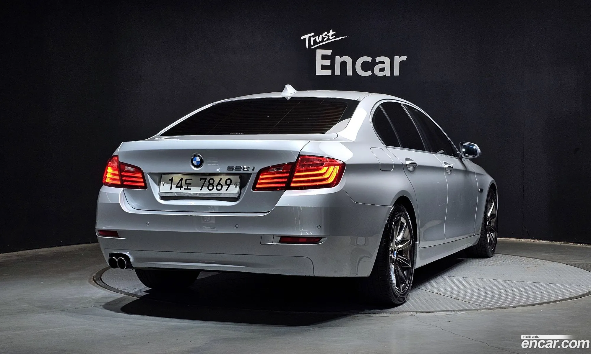BMW 5 Series 2014 WBA5A5105ED014228 — 14