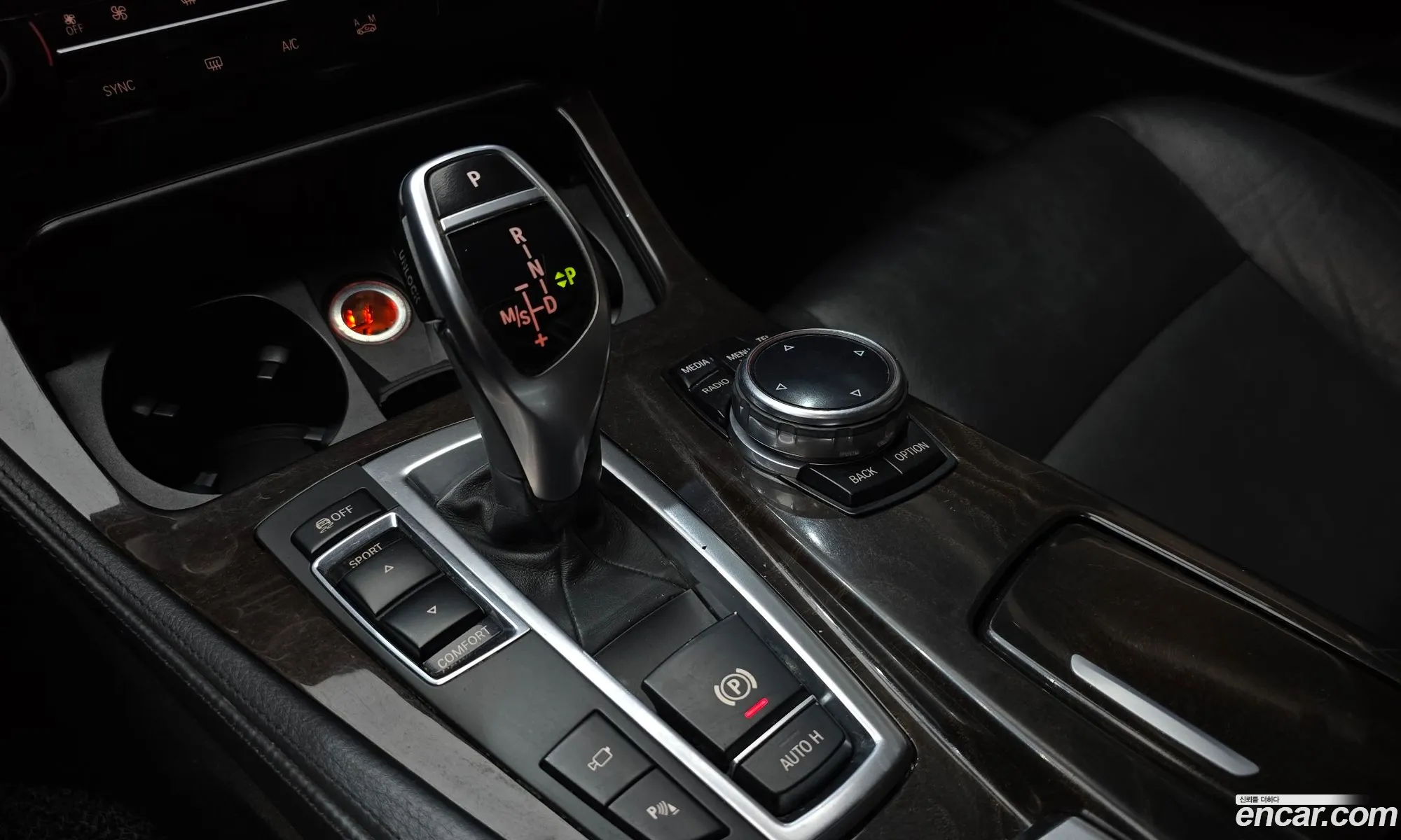 BMW 5 Series 2014 WBA5A5105ED014228 — 10