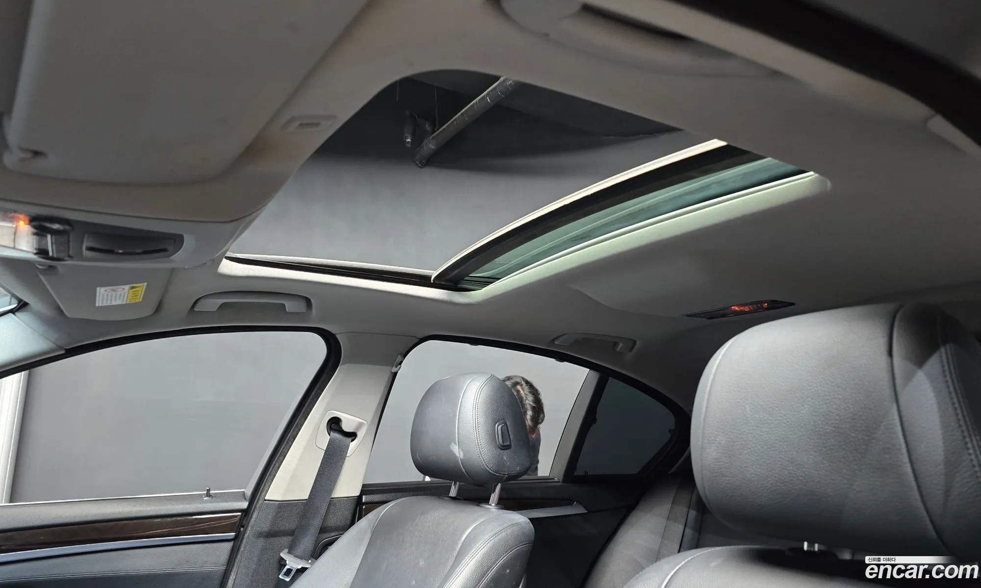 BMW 5 Series 2014 WBA5A5105ED014228 — 9