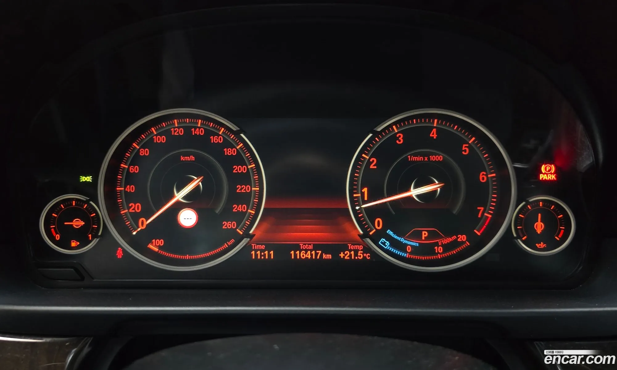 BMW 5 Series 2014 WBA5A5105ED014228 — 13